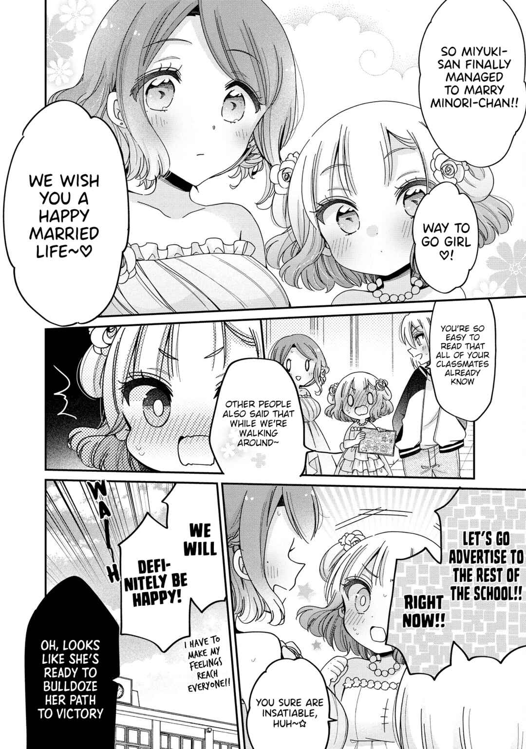 Page 25 Chapter 53 Onee-san wa Joshi Shougakusei ni Kyoumi ga arimasu
