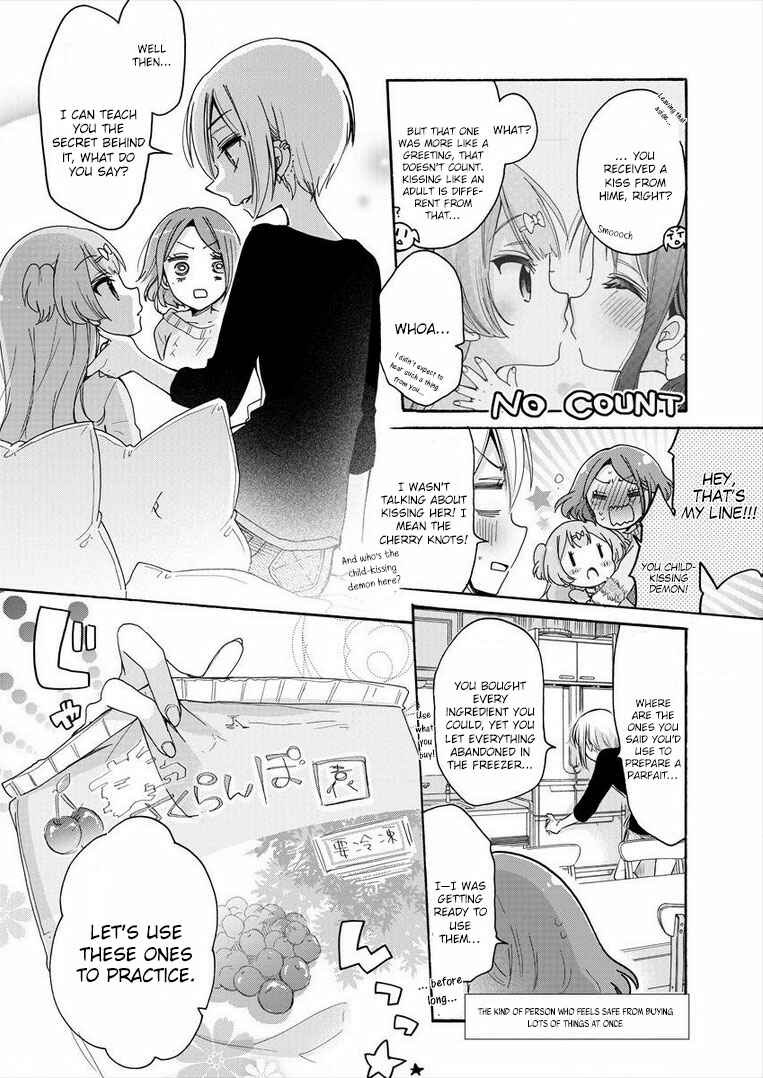 Page 14 Chapter 8 Onee-san wa Joshi Shougakusei ni Kyoumi ga arimasu