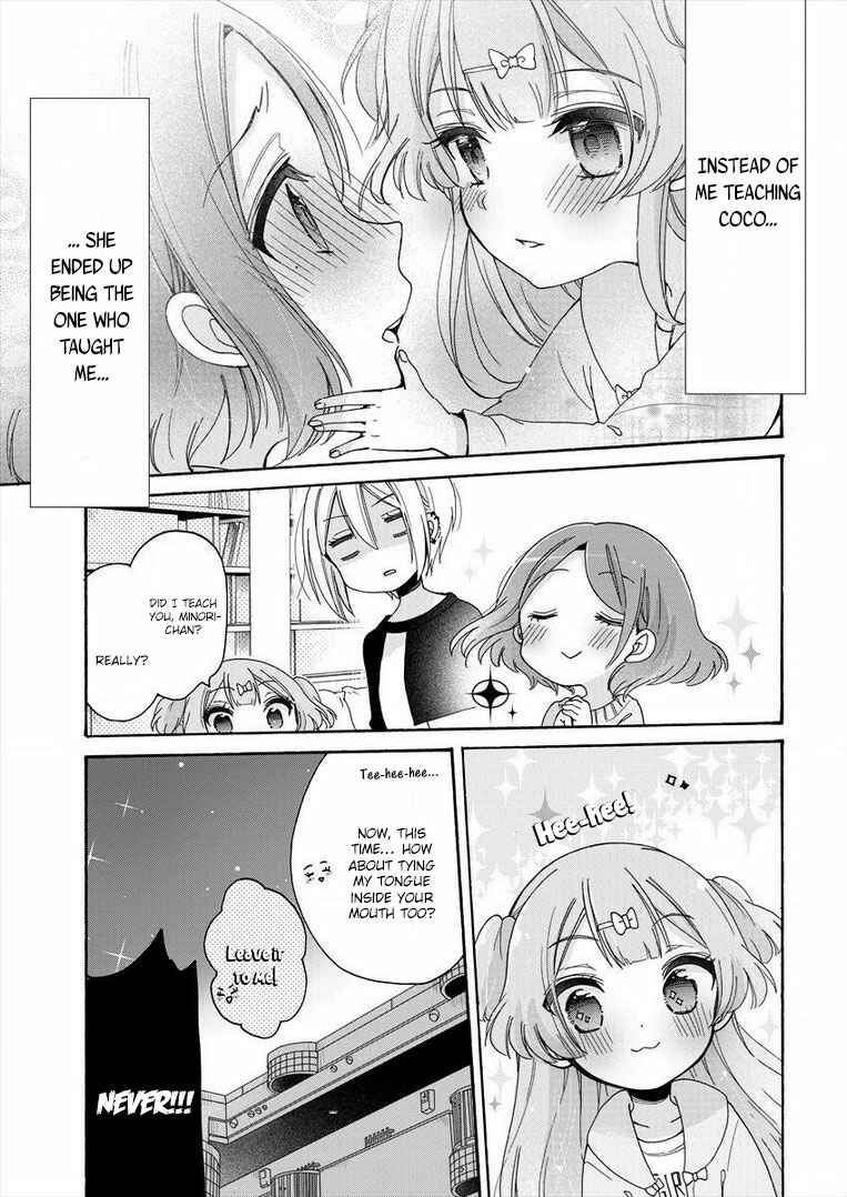 Page 19 Chapter 8 Onee-san wa Joshi Shougakusei ni Kyoumi ga arimasu