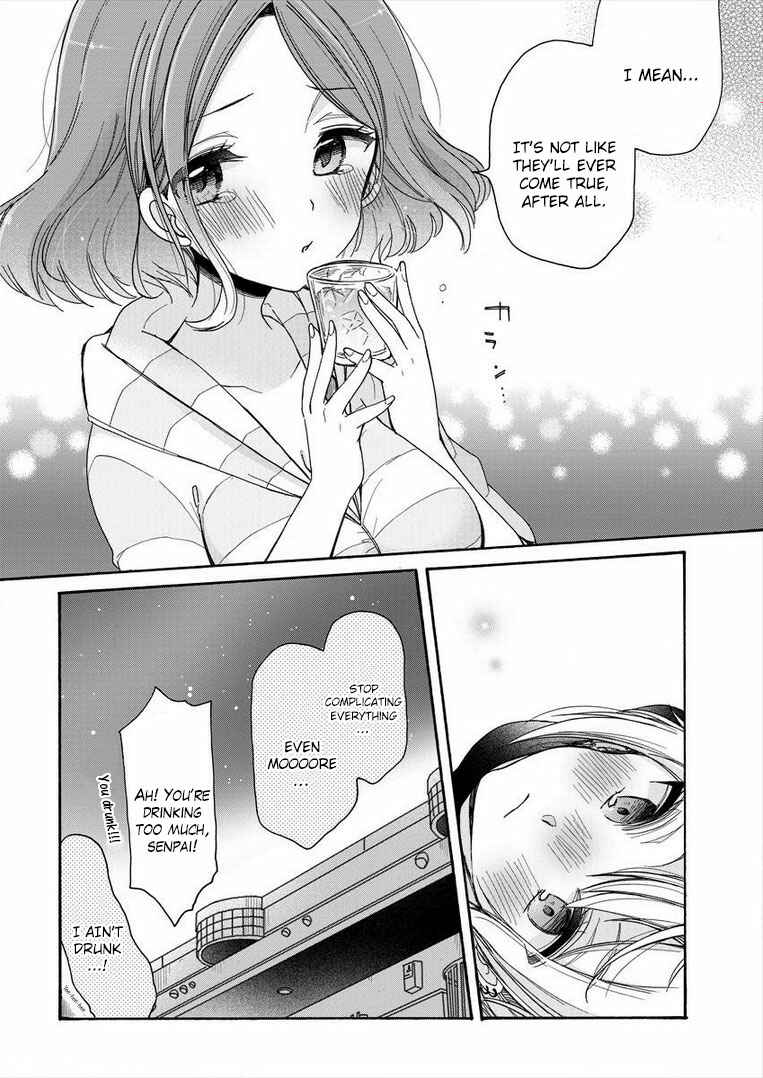 Page 4 Chapter 8 Onee-san wa Joshi Shougakusei ni Kyoumi ga arimasu