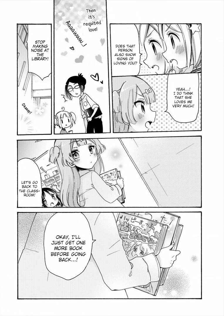 Page 8 Chapter 8 Onee-san wa Joshi Shougakusei ni Kyoumi ga arimasu