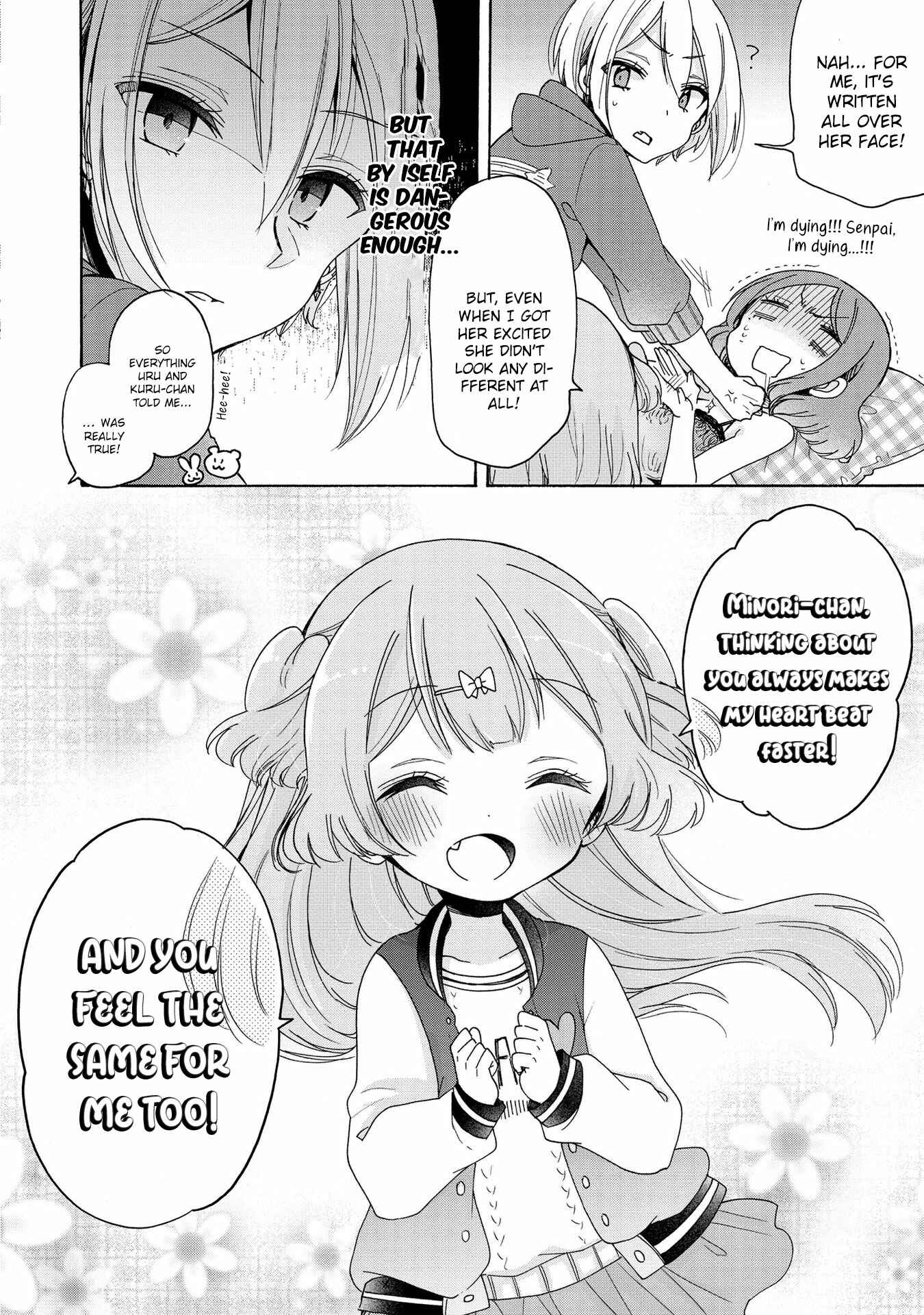 Page 13 Chapter 12 Onee-san wa Joshi Shougakusei ni Kyoumi ga arimasu