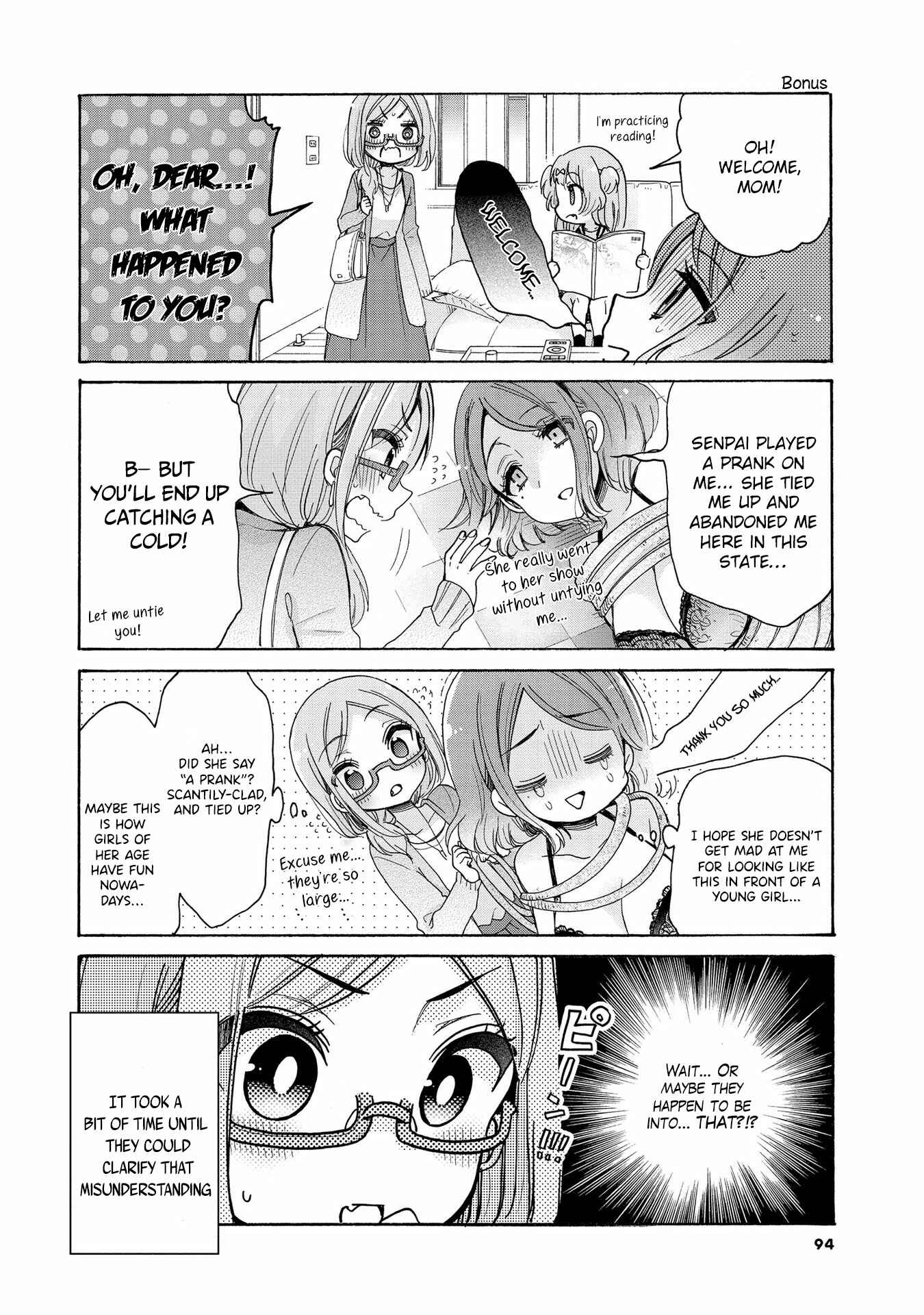 Page 15 Chapter 12 Onee-san wa Joshi Shougakusei ni Kyoumi ga arimasu