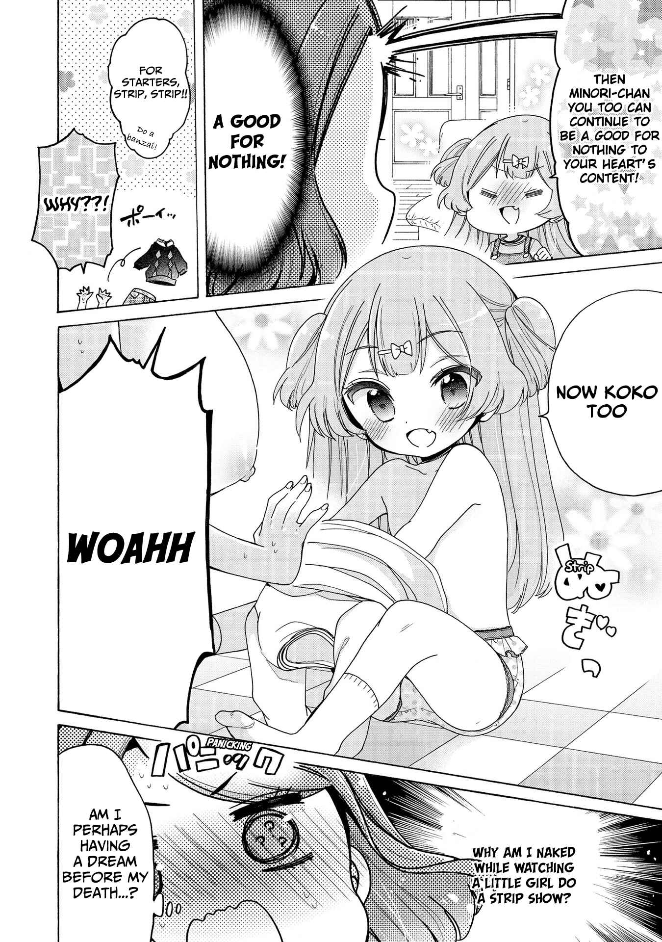 Page 13 Chapter 19 Onee-san wa Joshi Shougakusei ni Kyoumi ga arimasu