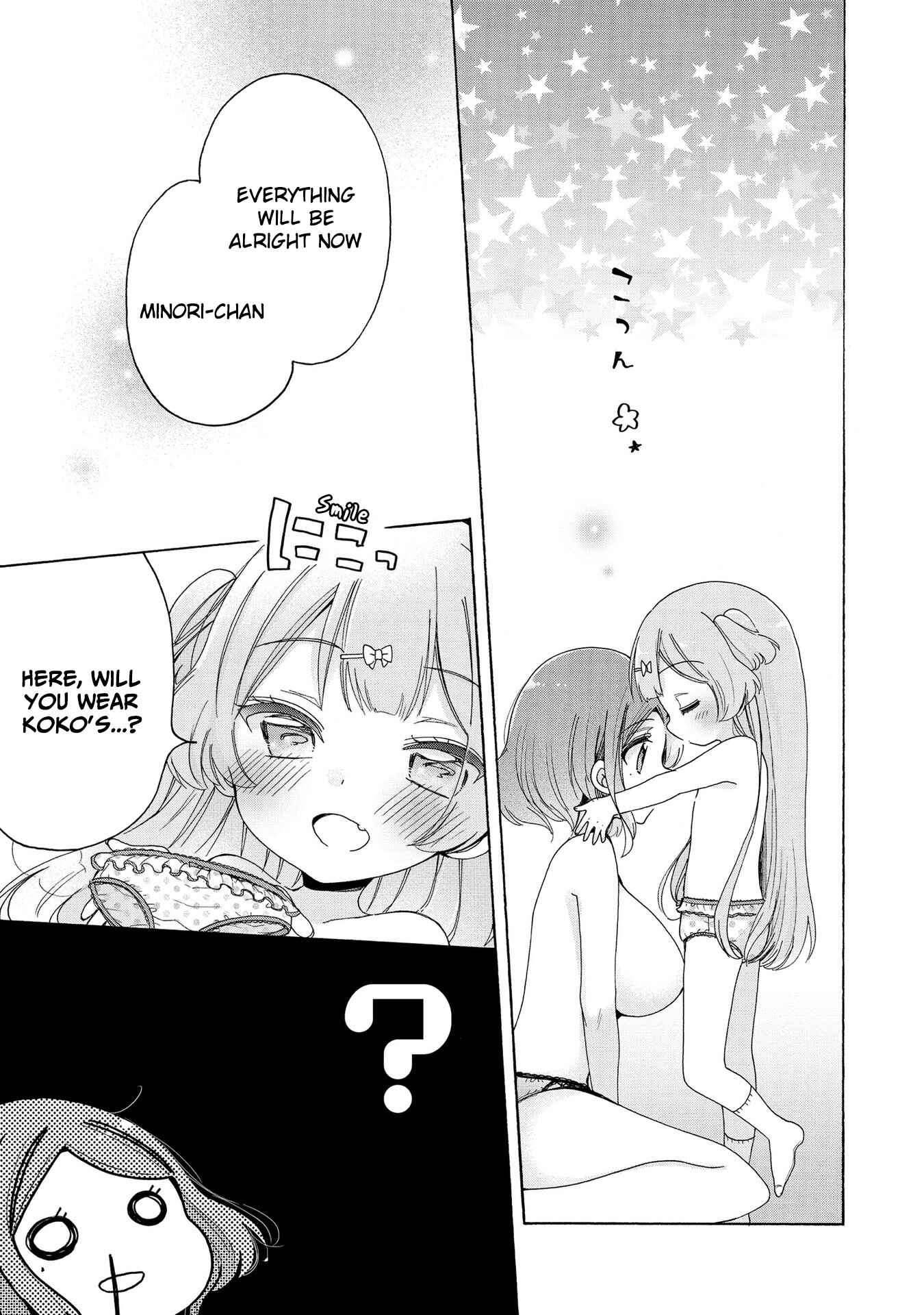 Page 14 Chapter 19 Onee-san wa Joshi Shougakusei ni Kyoumi ga arimasu