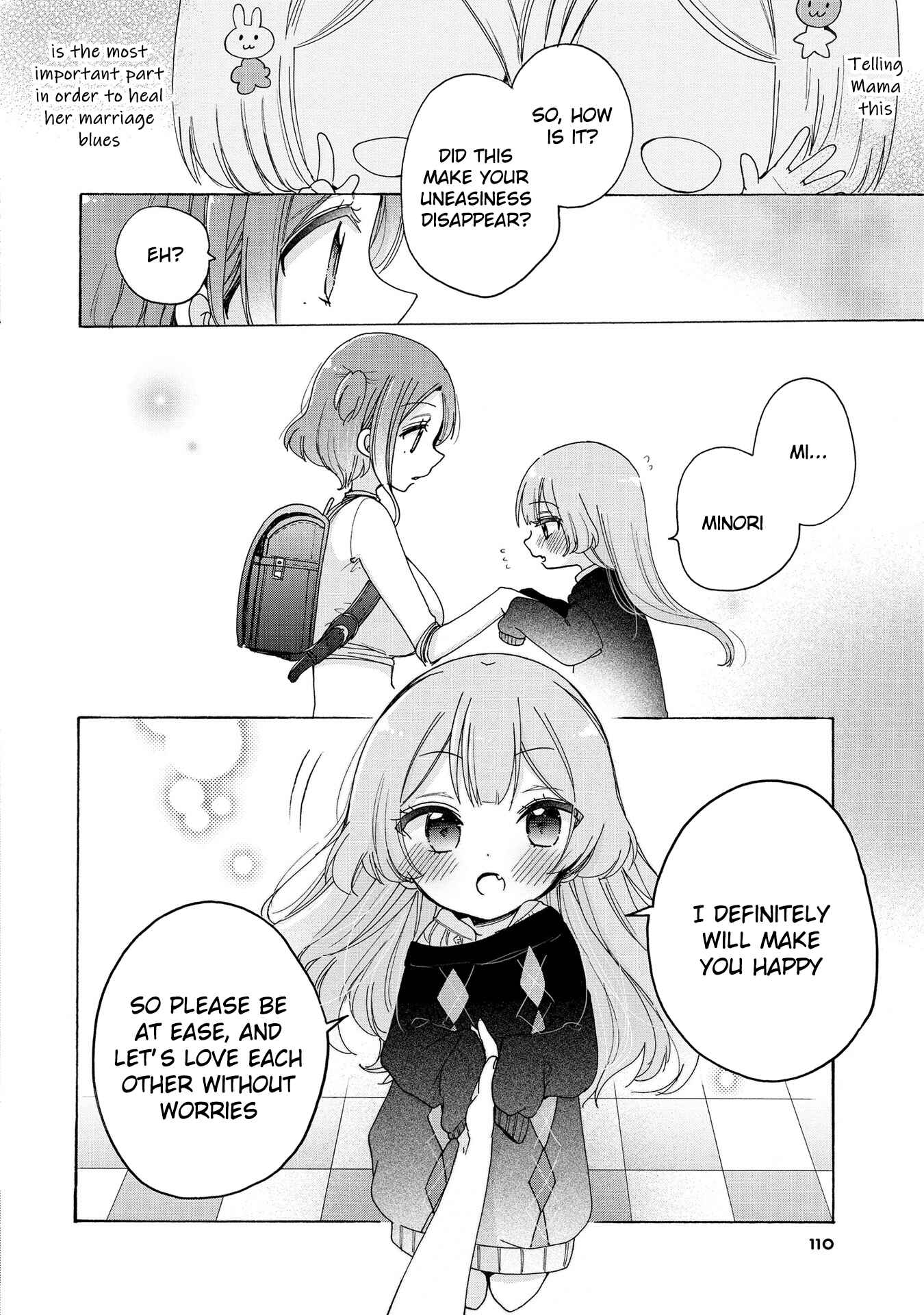 Page 17 Chapter 19 Onee-san wa Joshi Shougakusei ni Kyoumi ga arimasu