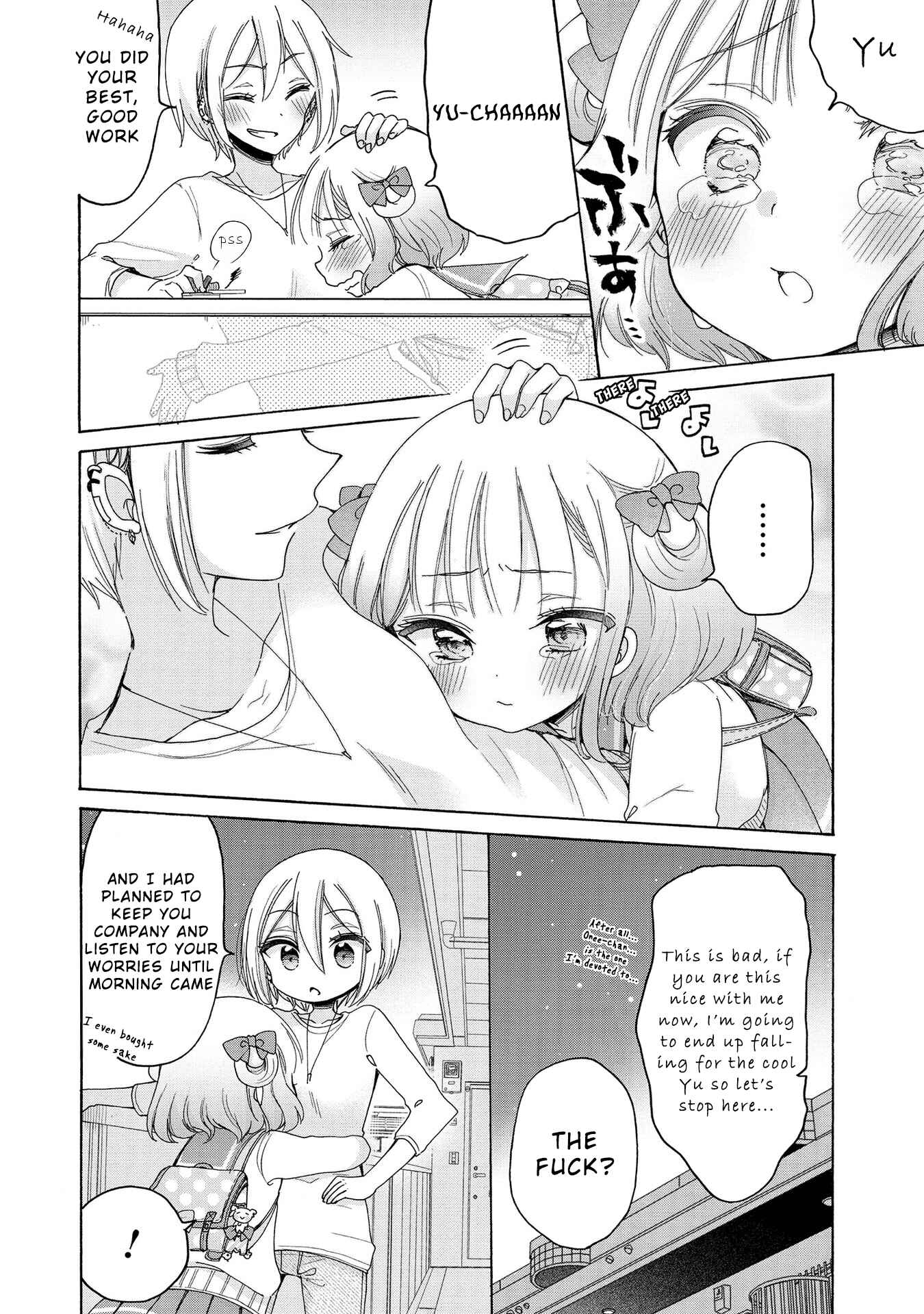 Page 3 Chapter 19 Onee-san wa Joshi Shougakusei ni Kyoumi ga arimasu
