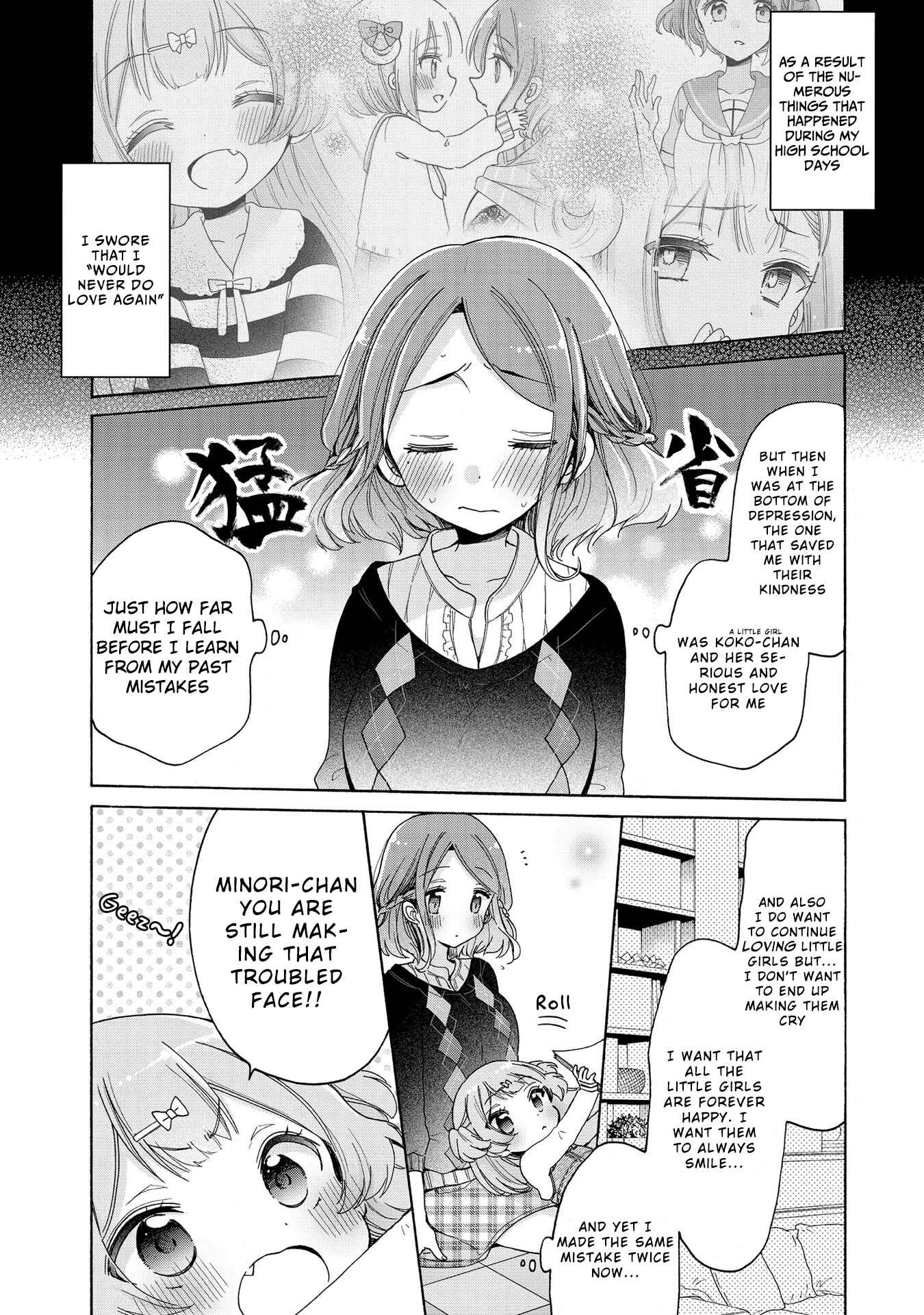 Page 8 Chapter 19 Onee-san wa Joshi Shougakusei ni Kyoumi ga arimasu