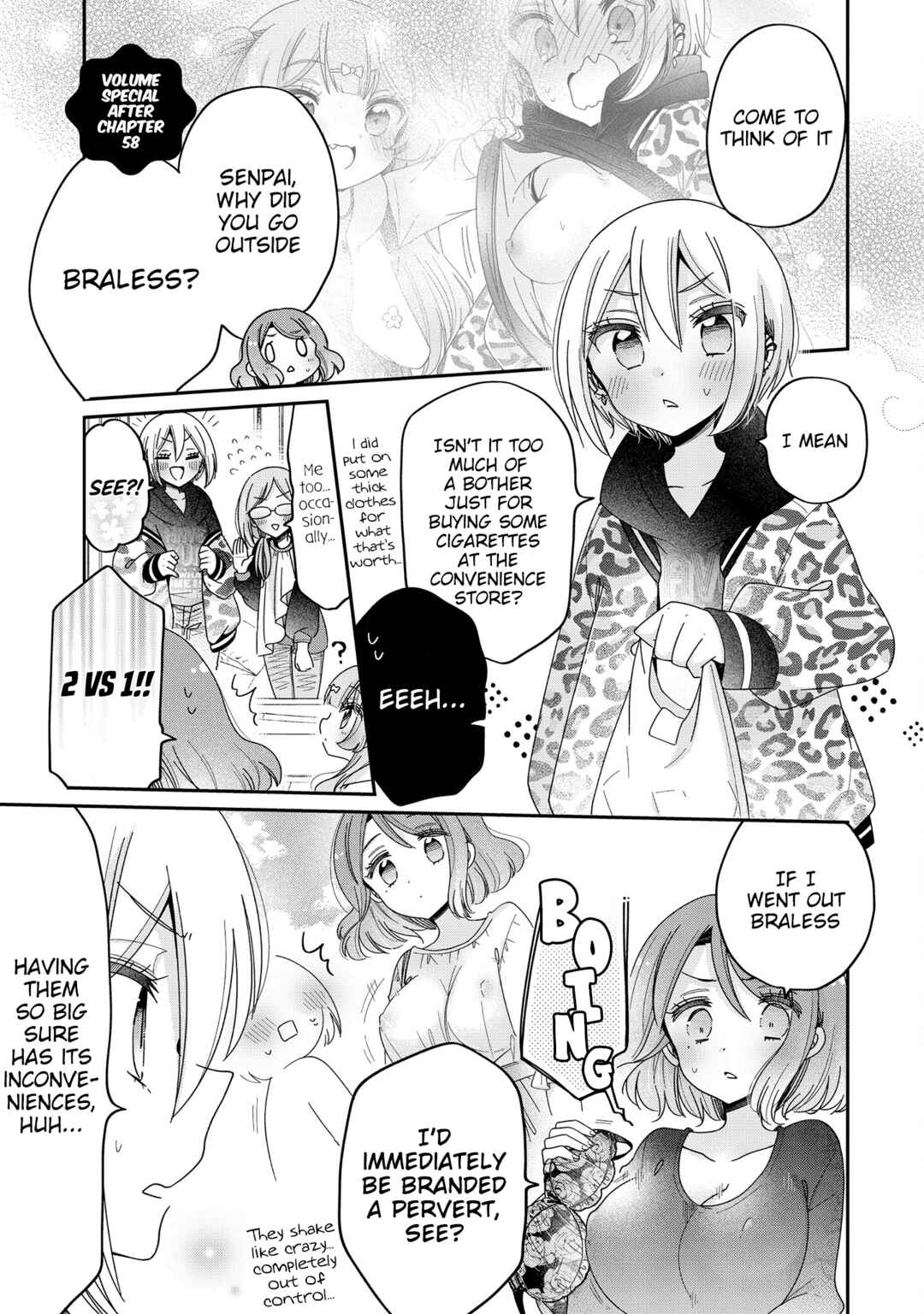 Page 2 Chapter 58.1 Onee-san wa Joshi Shougakusei ni Kyoumi ga arimasu