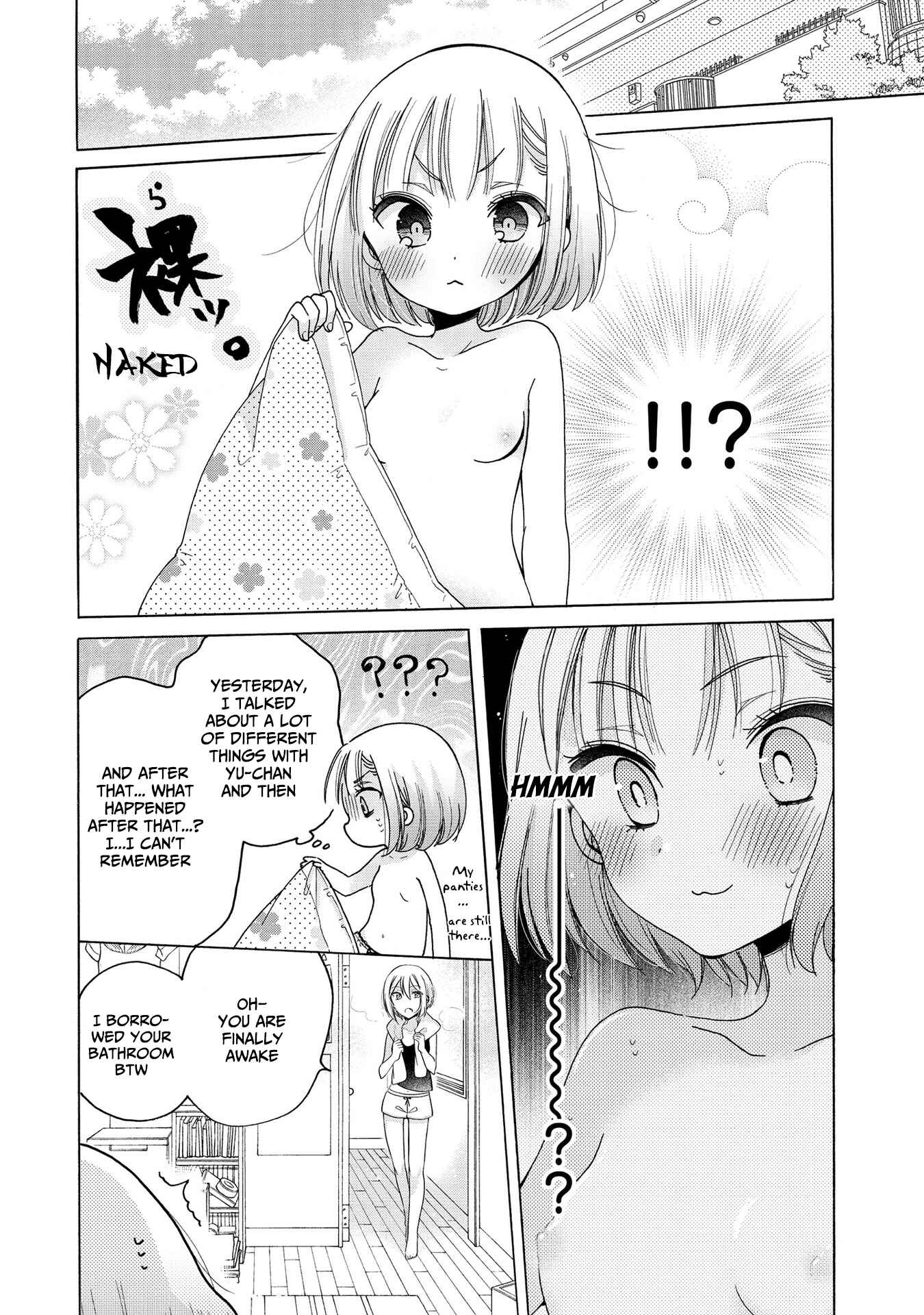 Page 5 Chapter 19.4 Onee-san wa Joshi Shougakusei ni Kyoumi ga arimasu