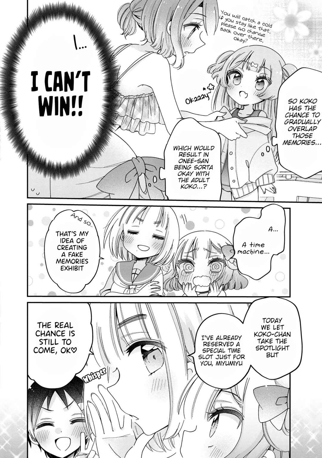 Page 19 Chapter 52 Onee-san wa Joshi Shougakusei ni Kyoumi ga arimasu