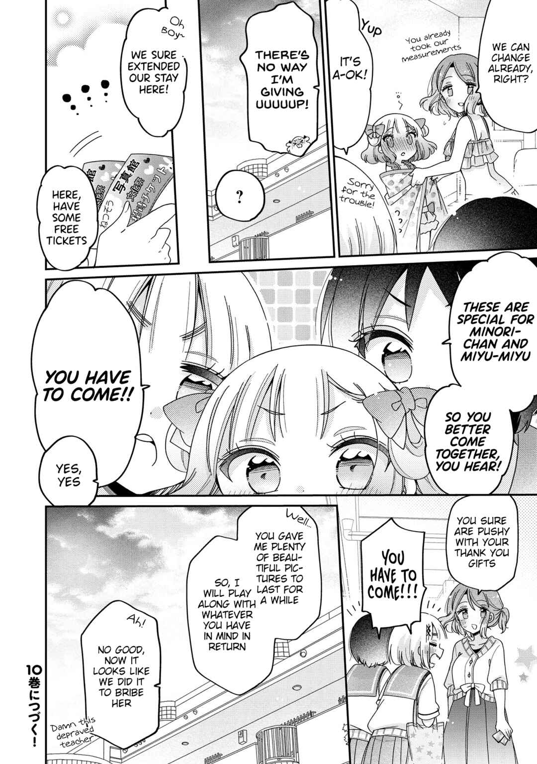 Page 21 Chapter 52 Onee-san wa Joshi Shougakusei ni Kyoumi ga arimasu