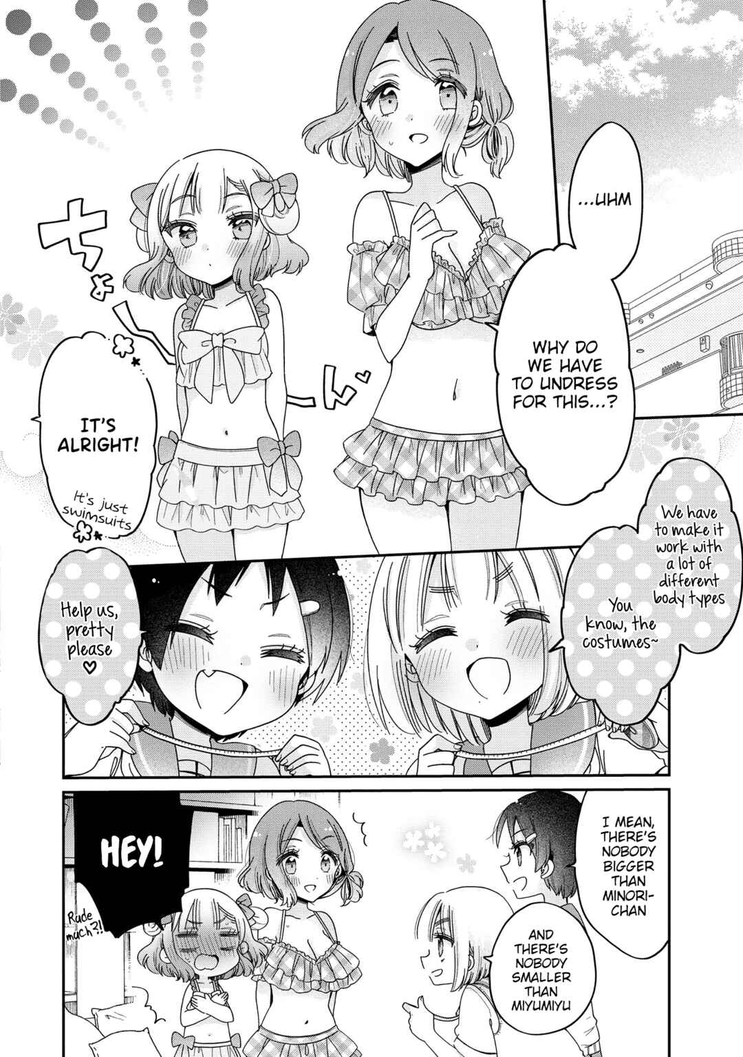 Page 5 Chapter 52 Onee-san wa Joshi Shougakusei ni Kyoumi ga arimasu
