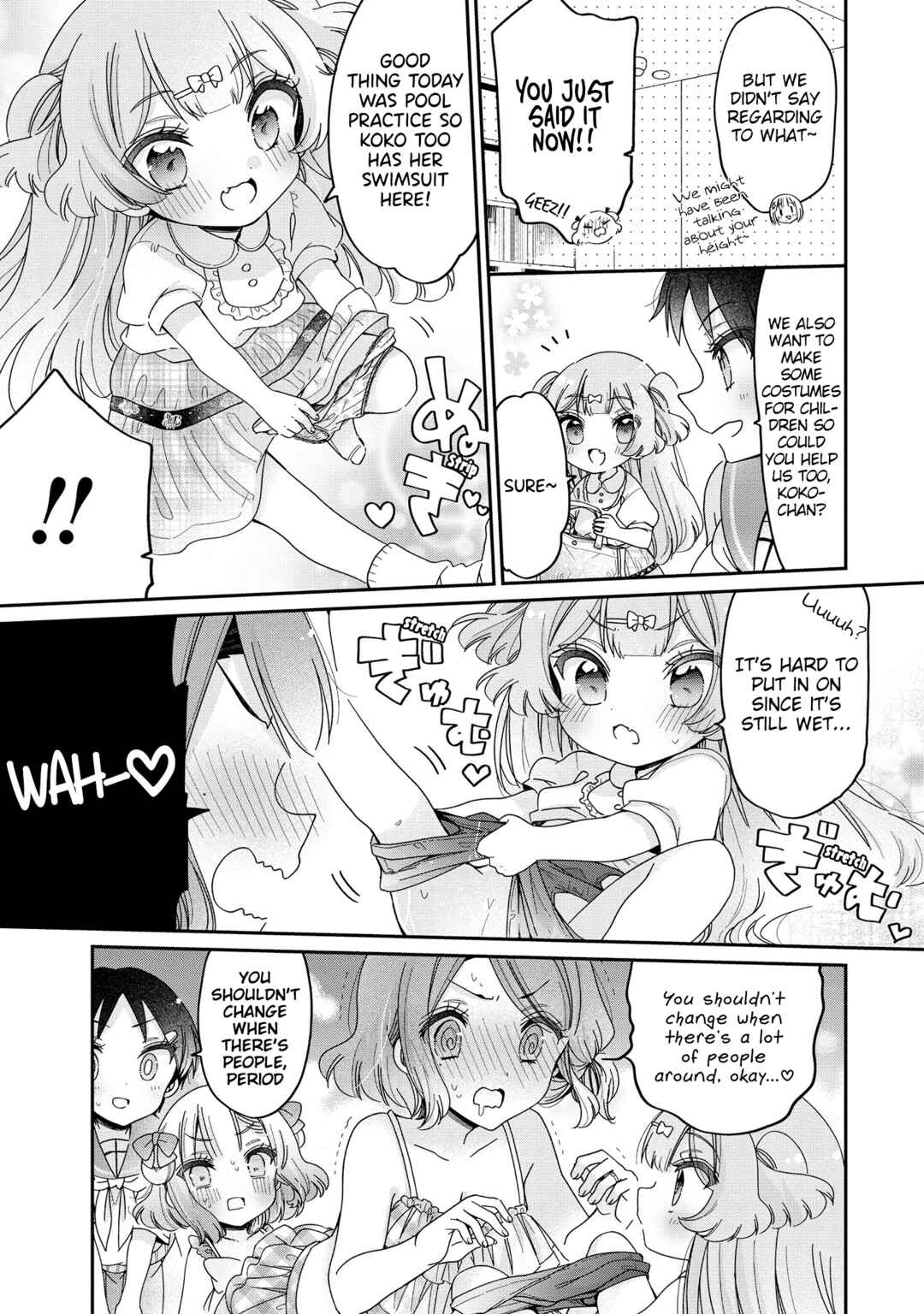 Page 6 Chapter 52 Onee-san wa Joshi Shougakusei ni Kyoumi ga arimasu