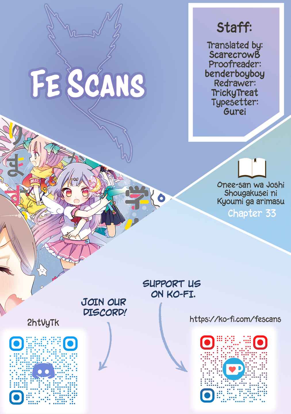 Page 1 Chapter 33 Onee-san wa Joshi Shougakusei ni Kyoumi ga arimasu