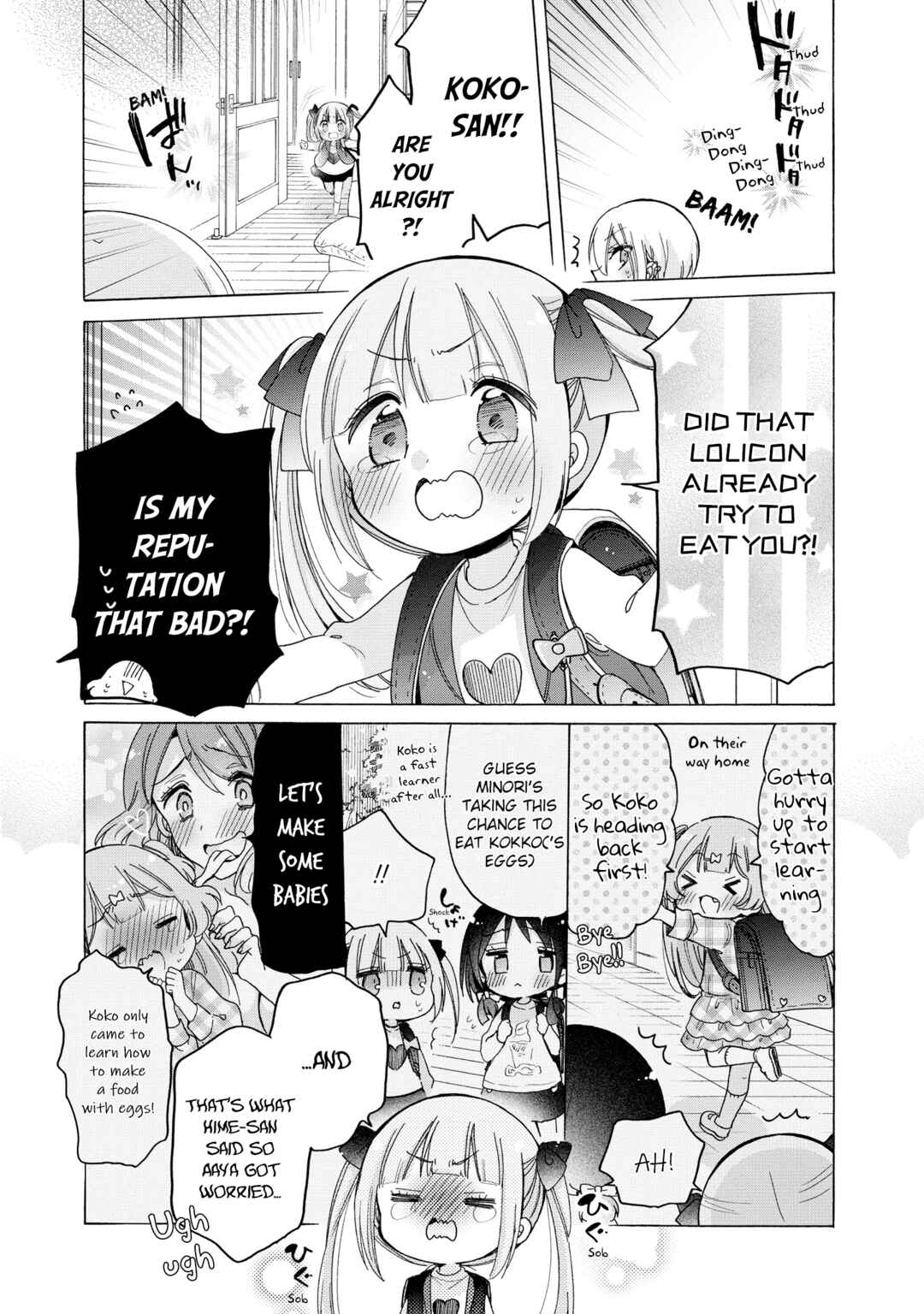 Page 13 Chapter 33 Onee-san wa Joshi Shougakusei ni Kyoumi ga arimasu