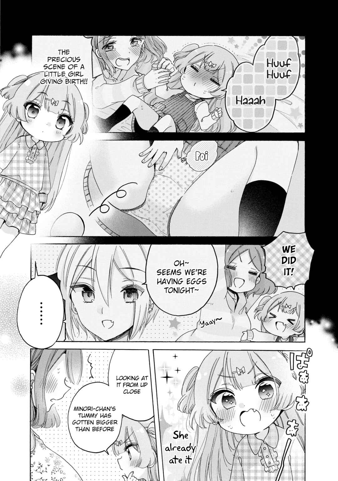 Page 15 Chapter 33 Onee-san wa Joshi Shougakusei ni Kyoumi ga arimasu