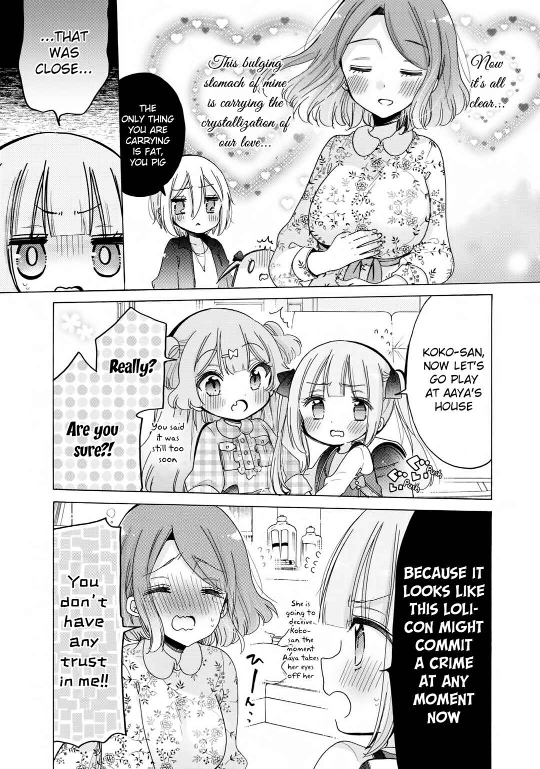 Page 16 Chapter 33 Onee-san wa Joshi Shougakusei ni Kyoumi ga arimasu