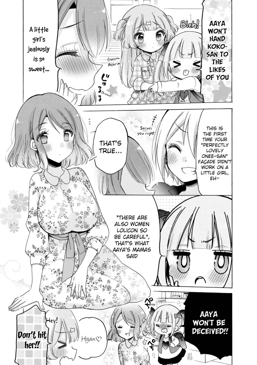 Page 17 Chapter 33 Onee-san wa Joshi Shougakusei ni Kyoumi ga arimasu