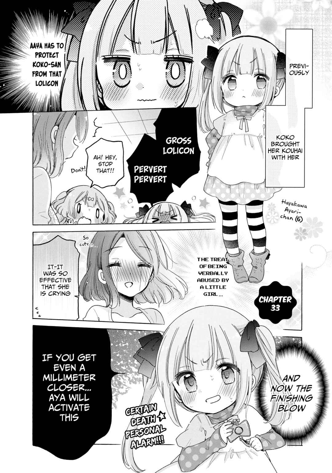 Page 2 Chapter 33 Onee-san wa Joshi Shougakusei ni Kyoumi ga arimasu