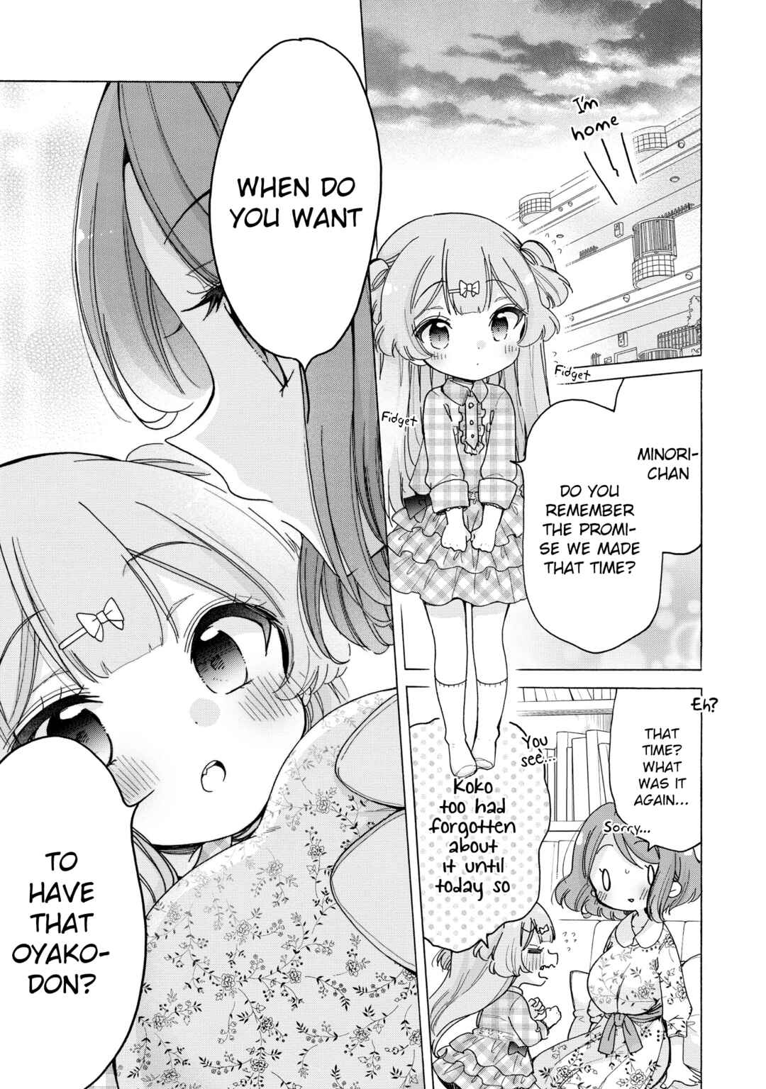 Page 8 Chapter 33 Onee-san wa Joshi Shougakusei ni Kyoumi ga arimasu