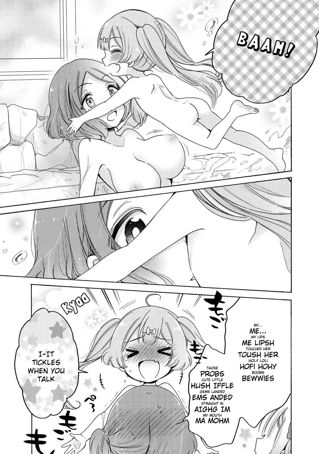 Page 16 Chapter 16 Onee-san wa Joshi Shougakusei ni Kyoumi ga arimasu