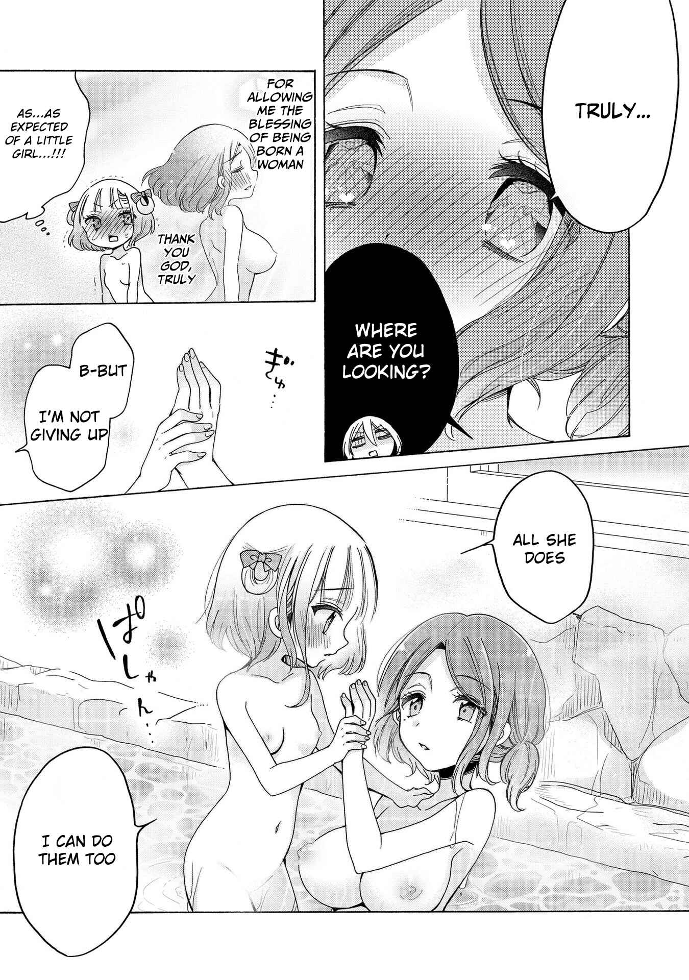 Page 18 Chapter 16 Onee-san wa Joshi Shougakusei ni Kyoumi ga arimasu