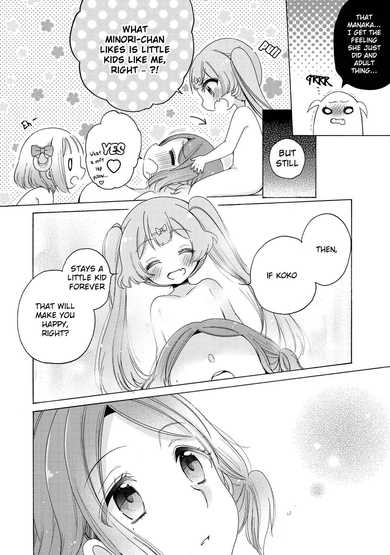 Page 21 Chapter 16 Onee-san wa Joshi Shougakusei ni Kyoumi ga arimasu
