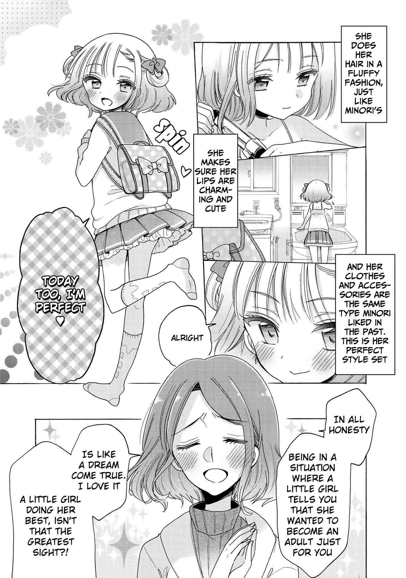 Page 5 Chapter 16 Onee-san wa Joshi Shougakusei ni Kyoumi ga arimasu
