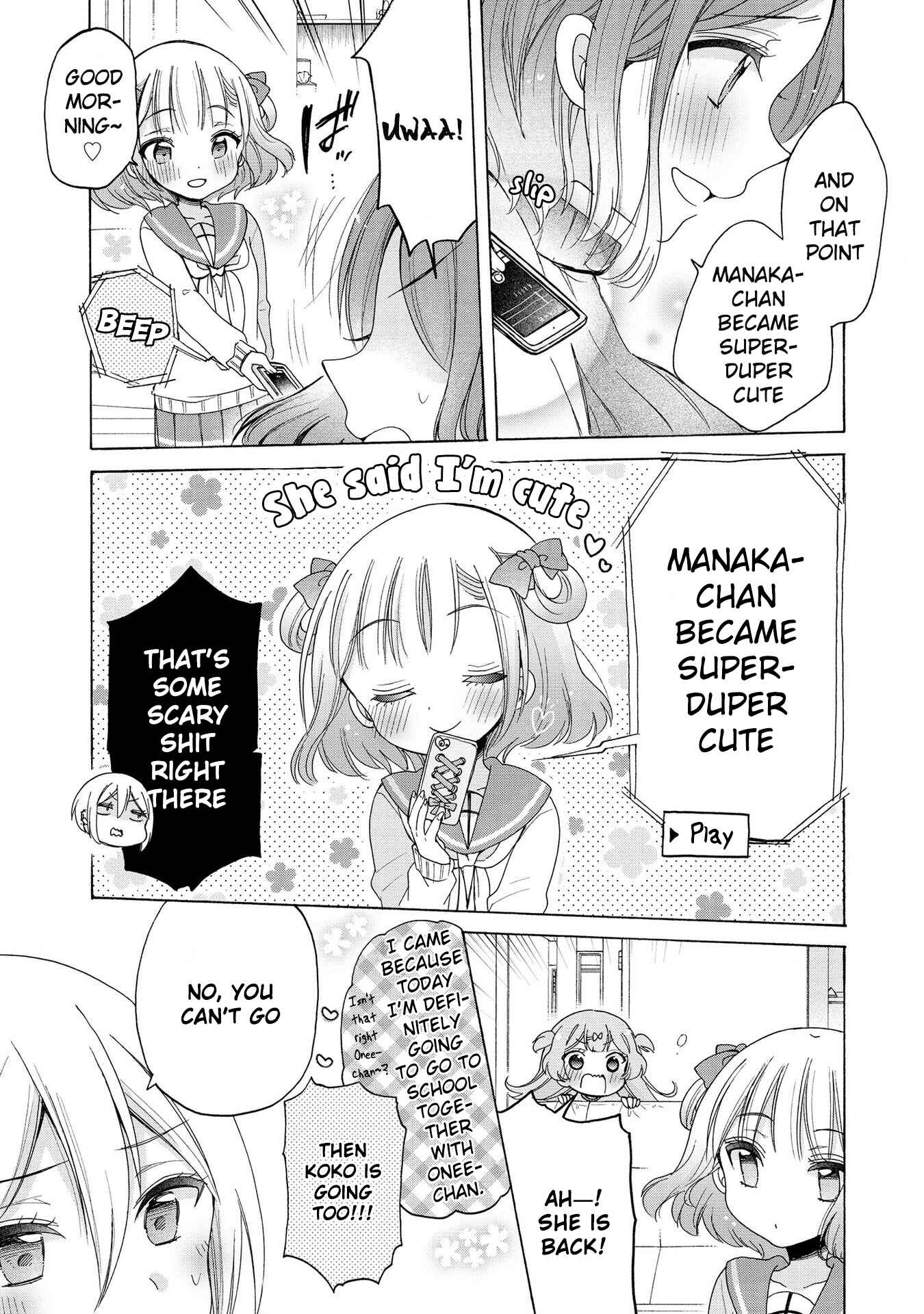 Page 6 Chapter 16 Onee-san wa Joshi Shougakusei ni Kyoumi ga arimasu