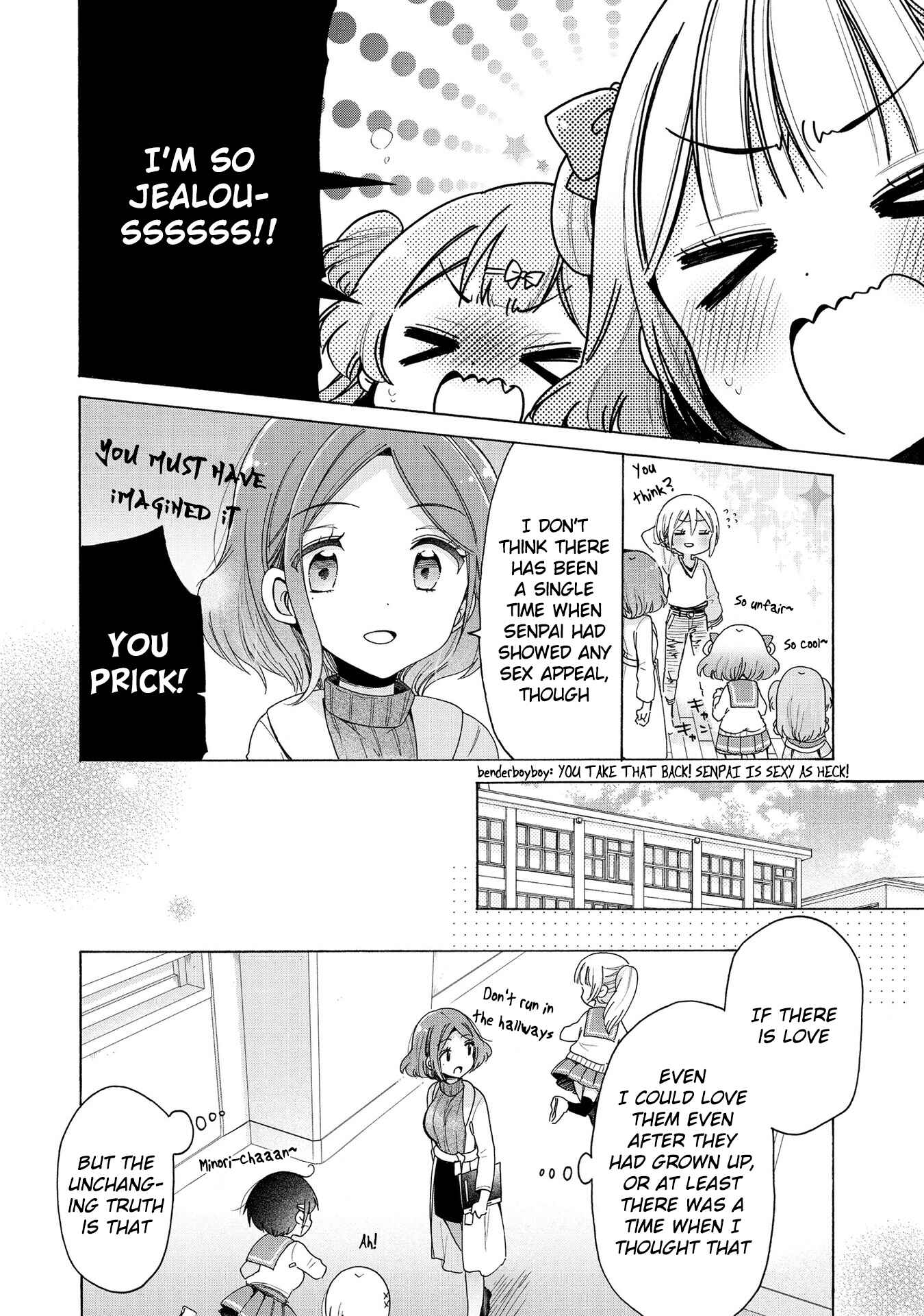 Page 9 Chapter 16 Onee-san wa Joshi Shougakusei ni Kyoumi ga arimasu