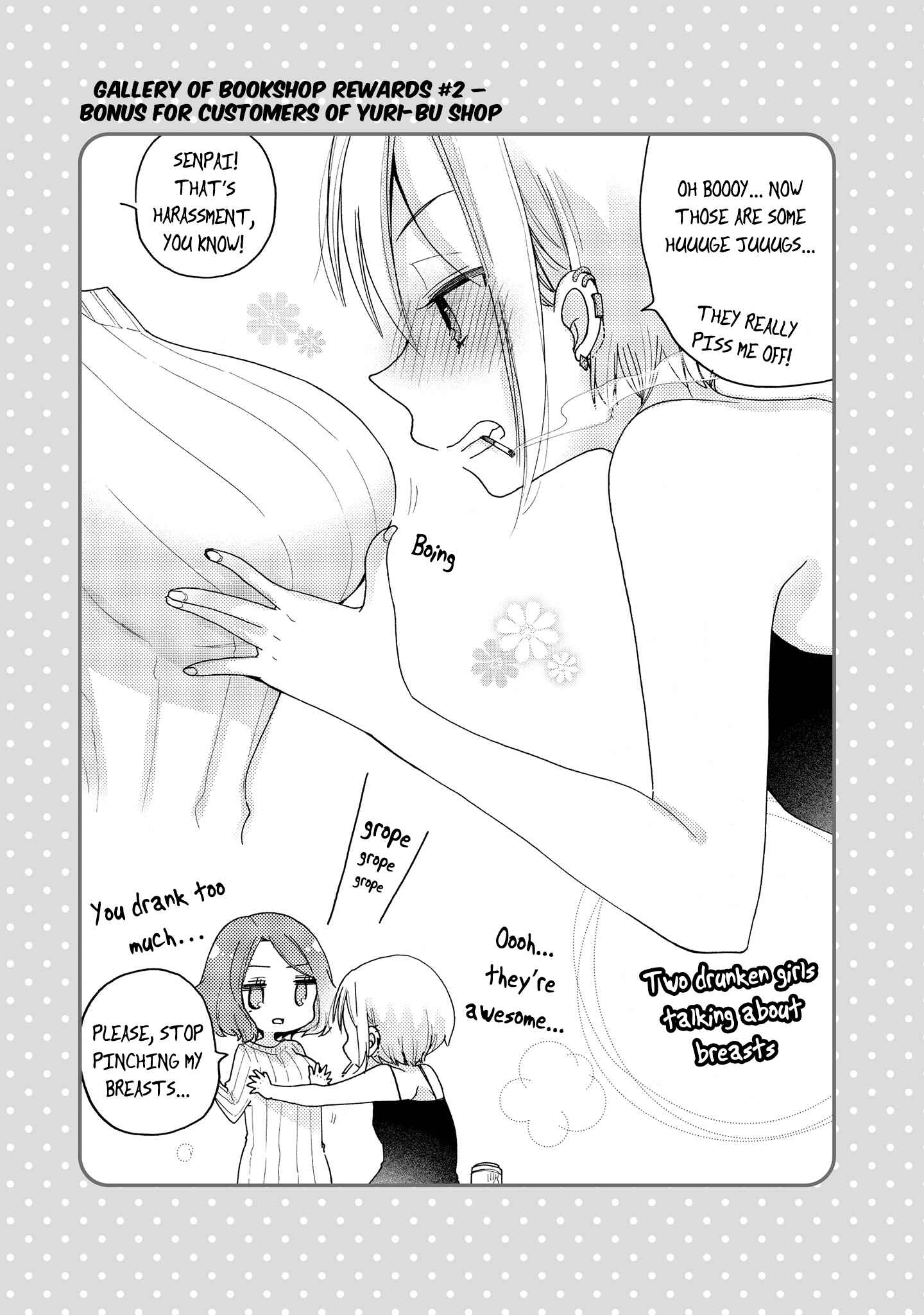 Page 10 Chapter 14.5 Onee-san wa Joshi Shougakusei ni Kyoumi ga arimasu