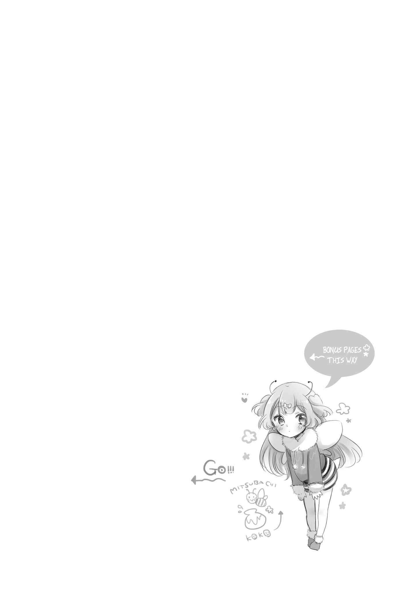 Page 2 Chapter 14.5 Onee-san wa Joshi Shougakusei ni Kyoumi ga arimasu