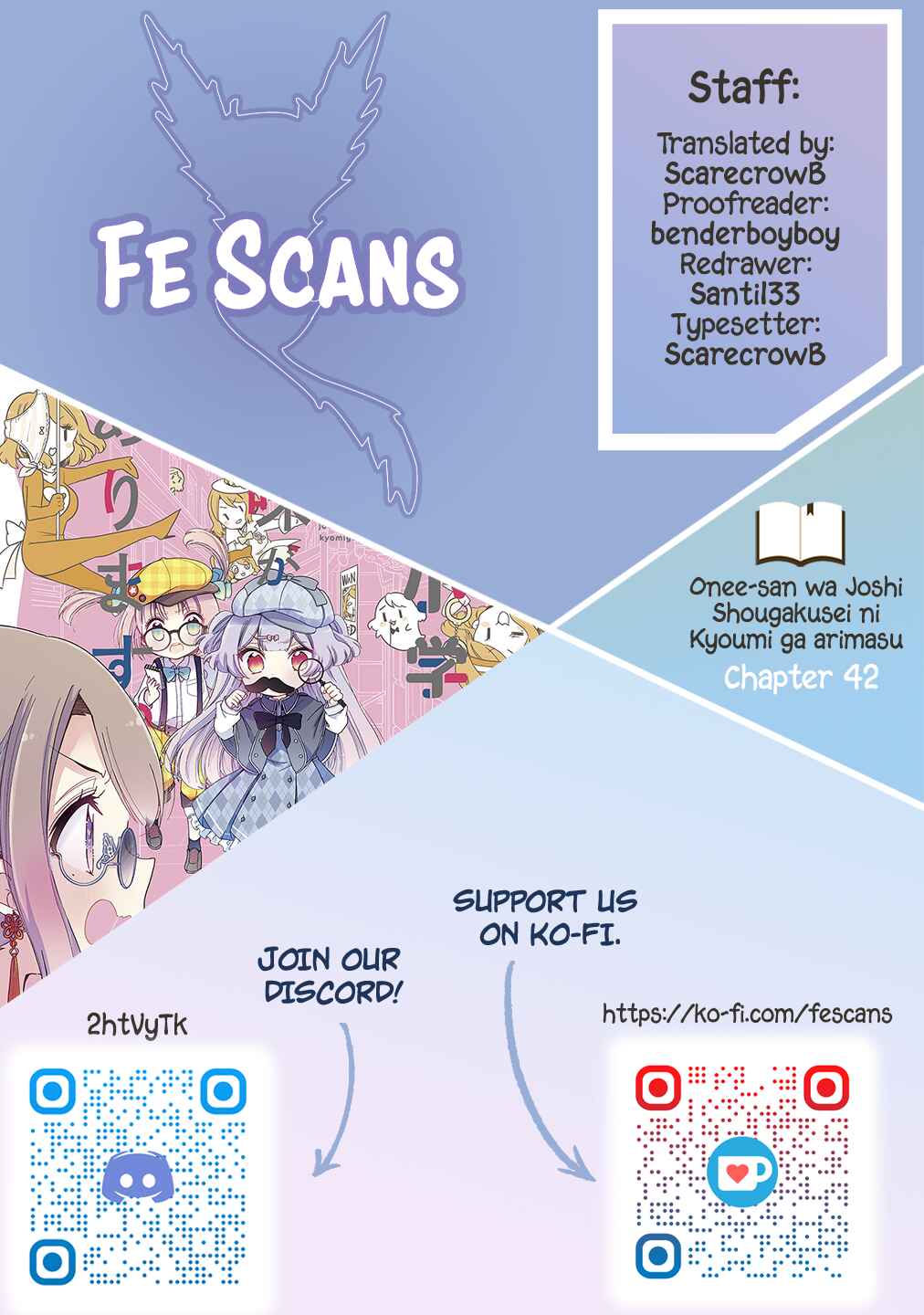 Page 1 Chapter 42 Onee-san wa Joshi Shougakusei ni Kyoumi ga arimasu