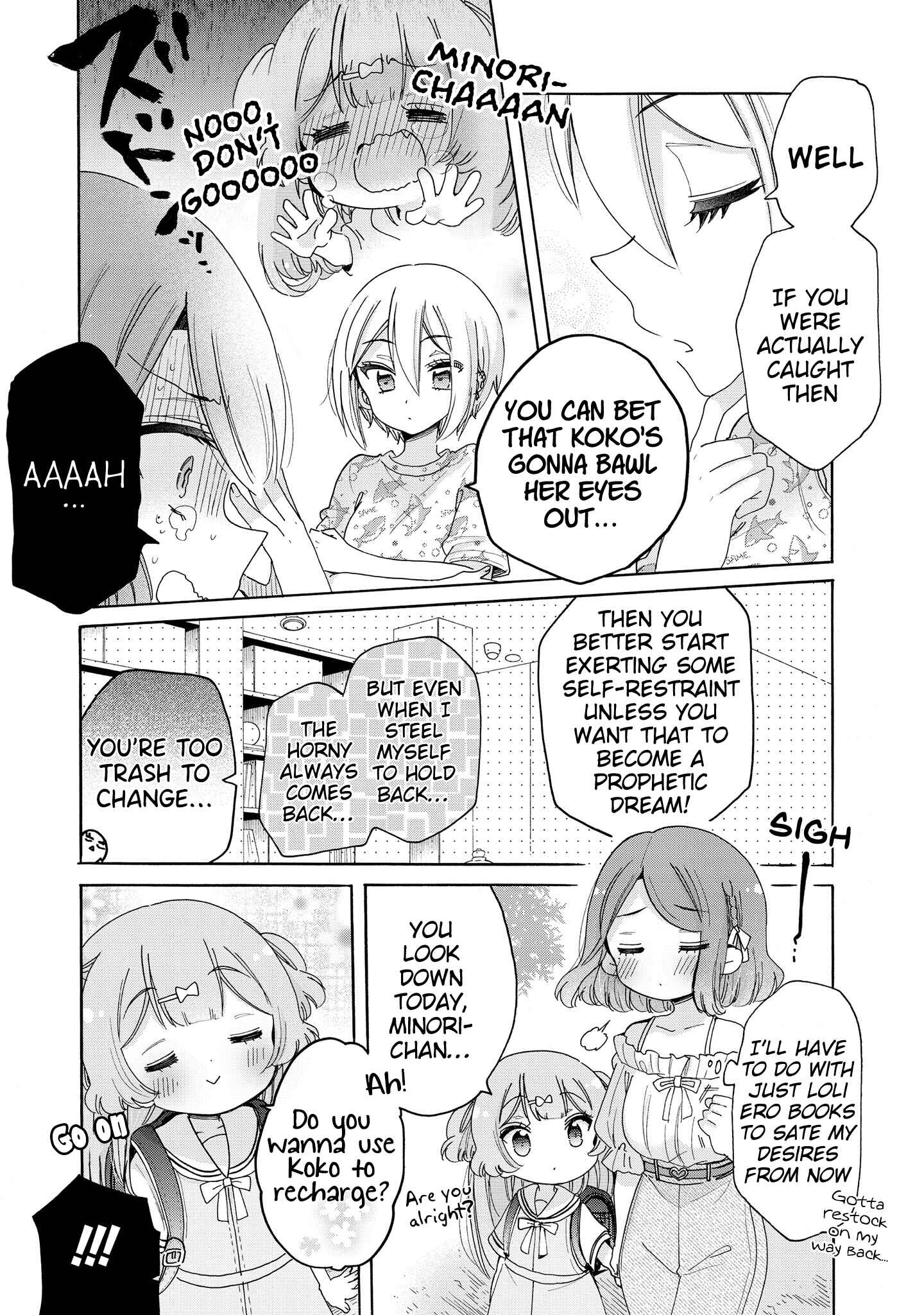 Page 11 Chapter 42 Onee-san wa Joshi Shougakusei ni Kyoumi ga arimasu