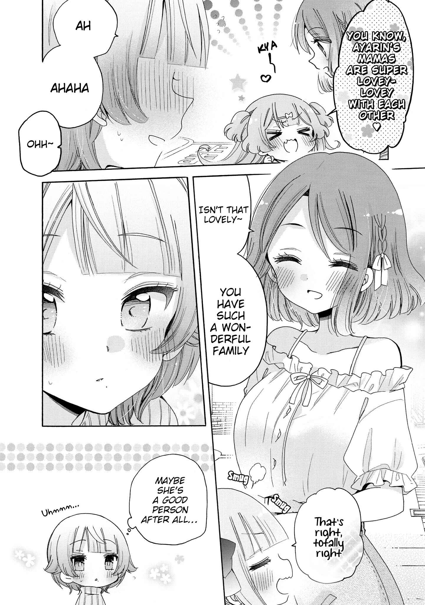 Page 16 Chapter 42 Onee-san wa Joshi Shougakusei ni Kyoumi ga arimasu