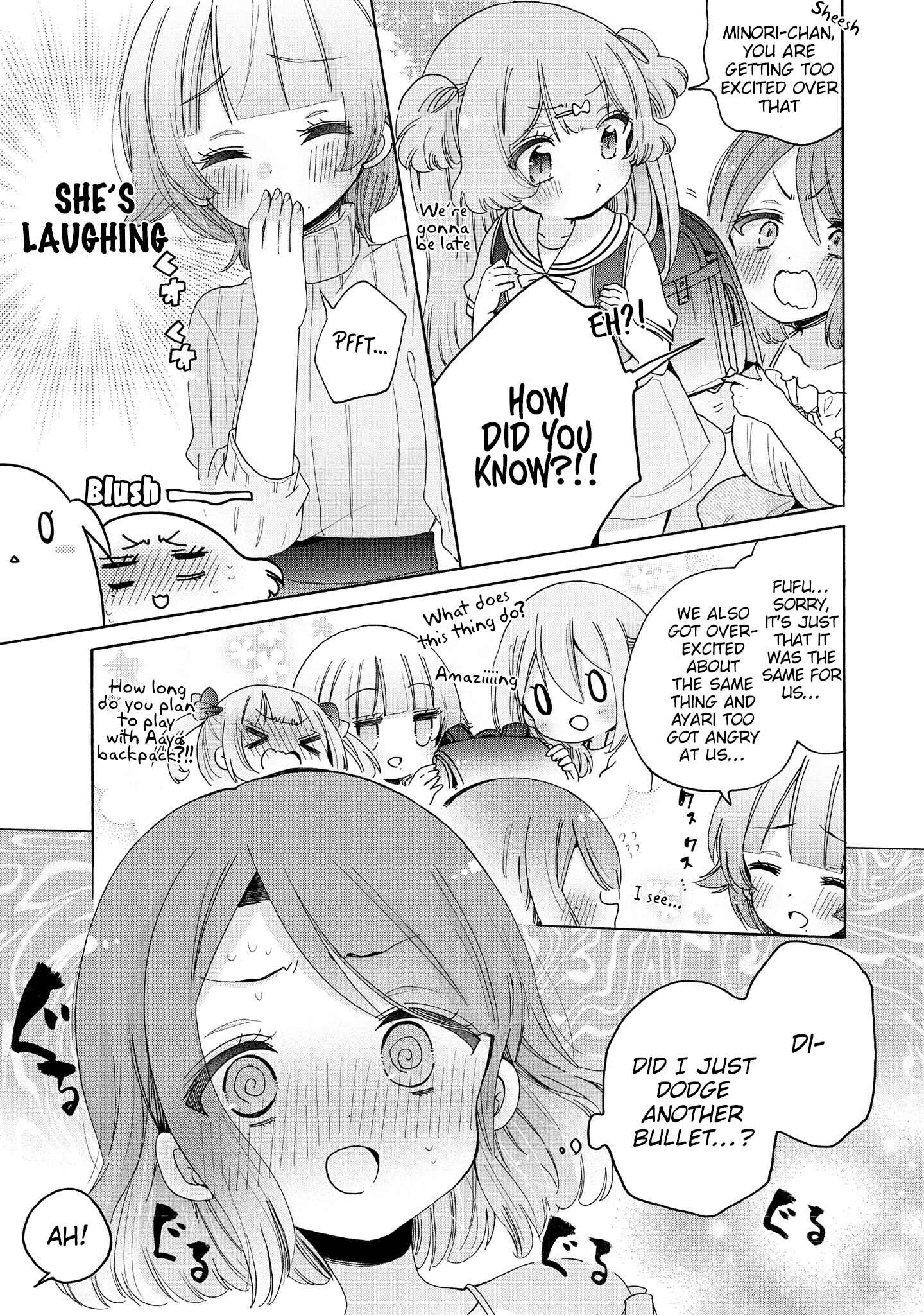 Page 20 Chapter 42 Onee-san wa Joshi Shougakusei ni Kyoumi ga arimasu