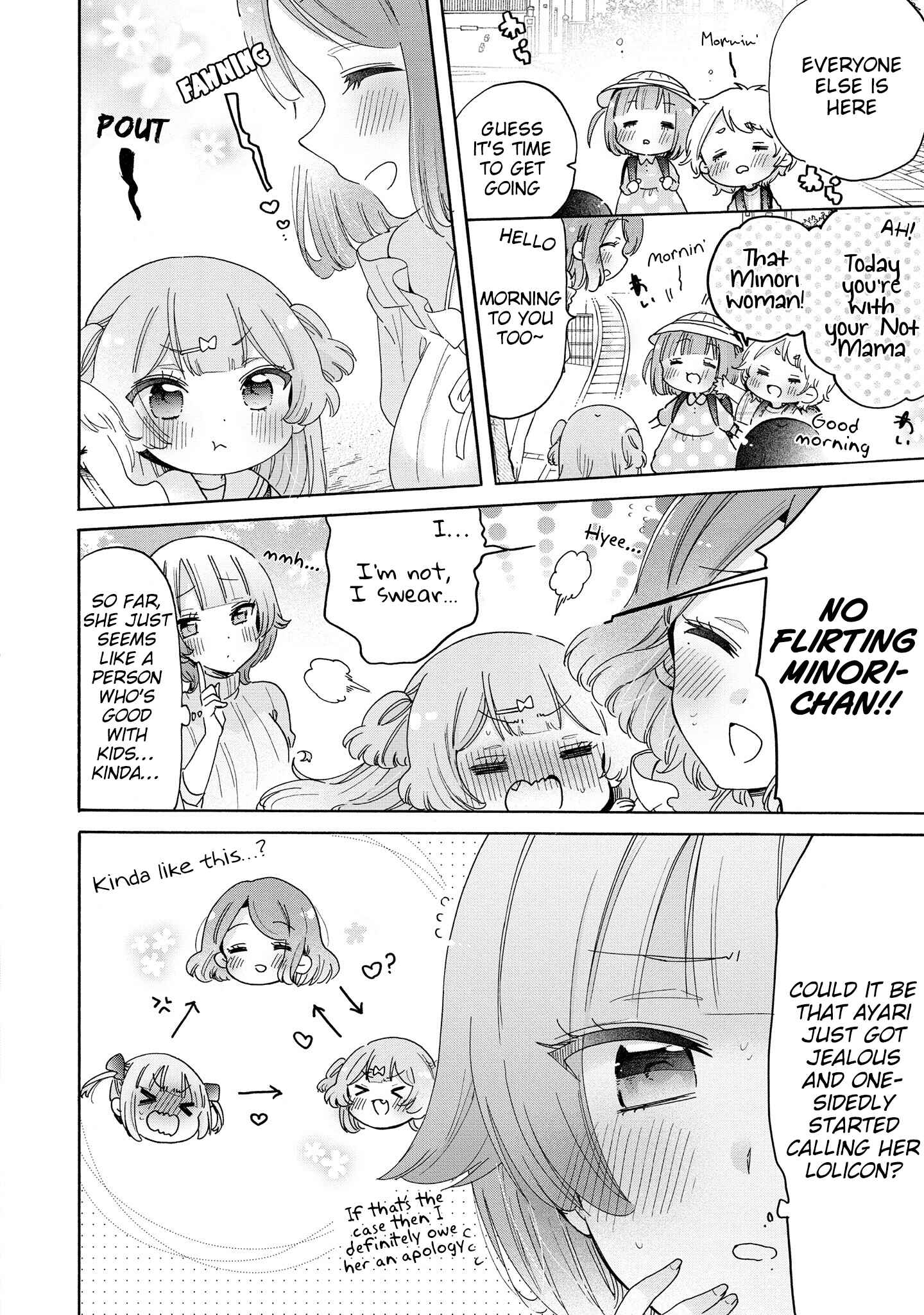 Page 21 Chapter 42 Onee-san wa Joshi Shougakusei ni Kyoumi ga arimasu