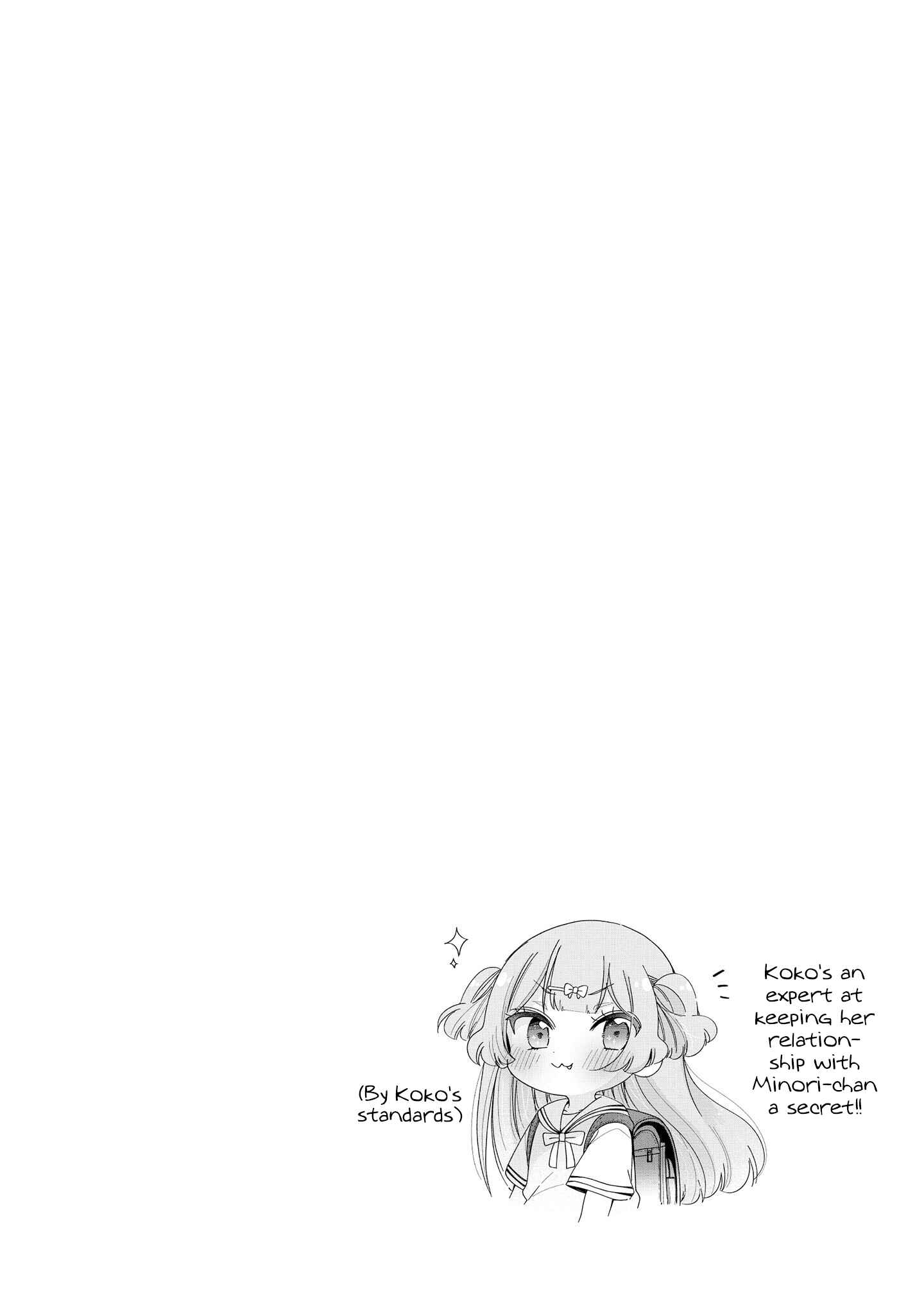 Page 25 Chapter 42 Onee-san wa Joshi Shougakusei ni Kyoumi ga arimasu