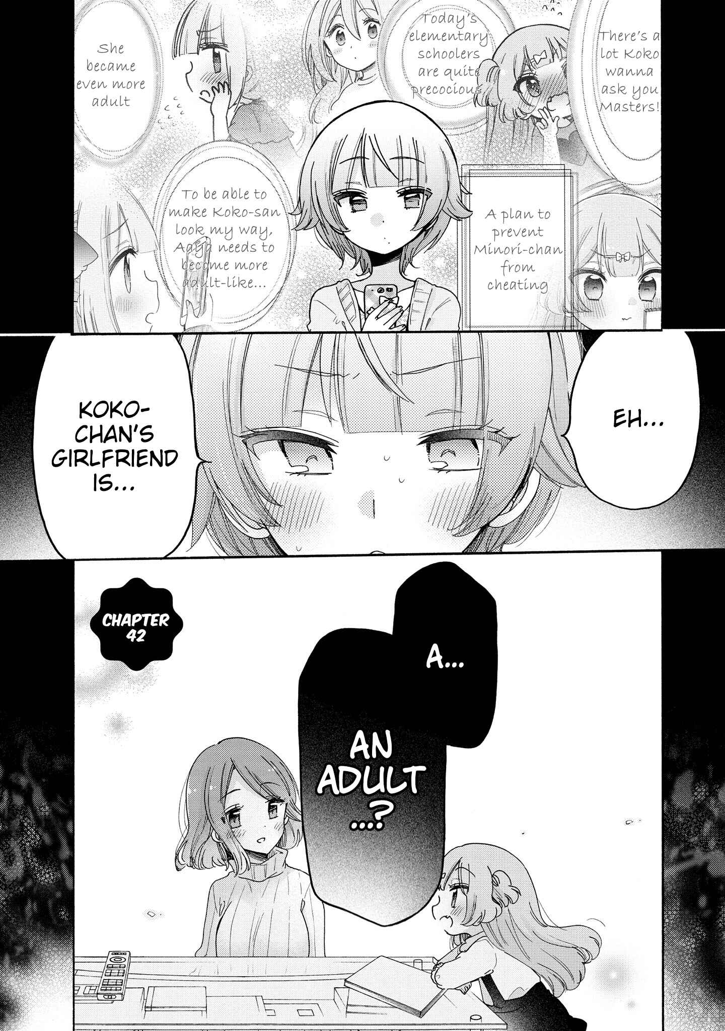 Page 6 Chapter 42 Onee-san wa Joshi Shougakusei ni Kyoumi ga arimasu