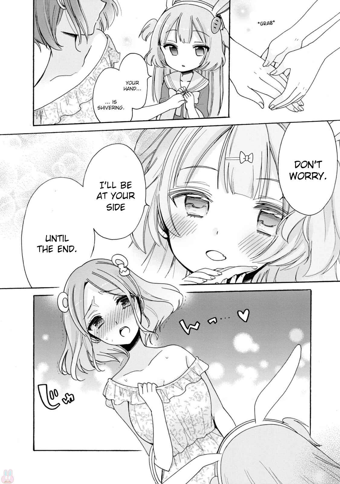 Page 11 Chapter 3 Onee-san wa Joshi Shougakusei ni Kyoumi ga arimasu