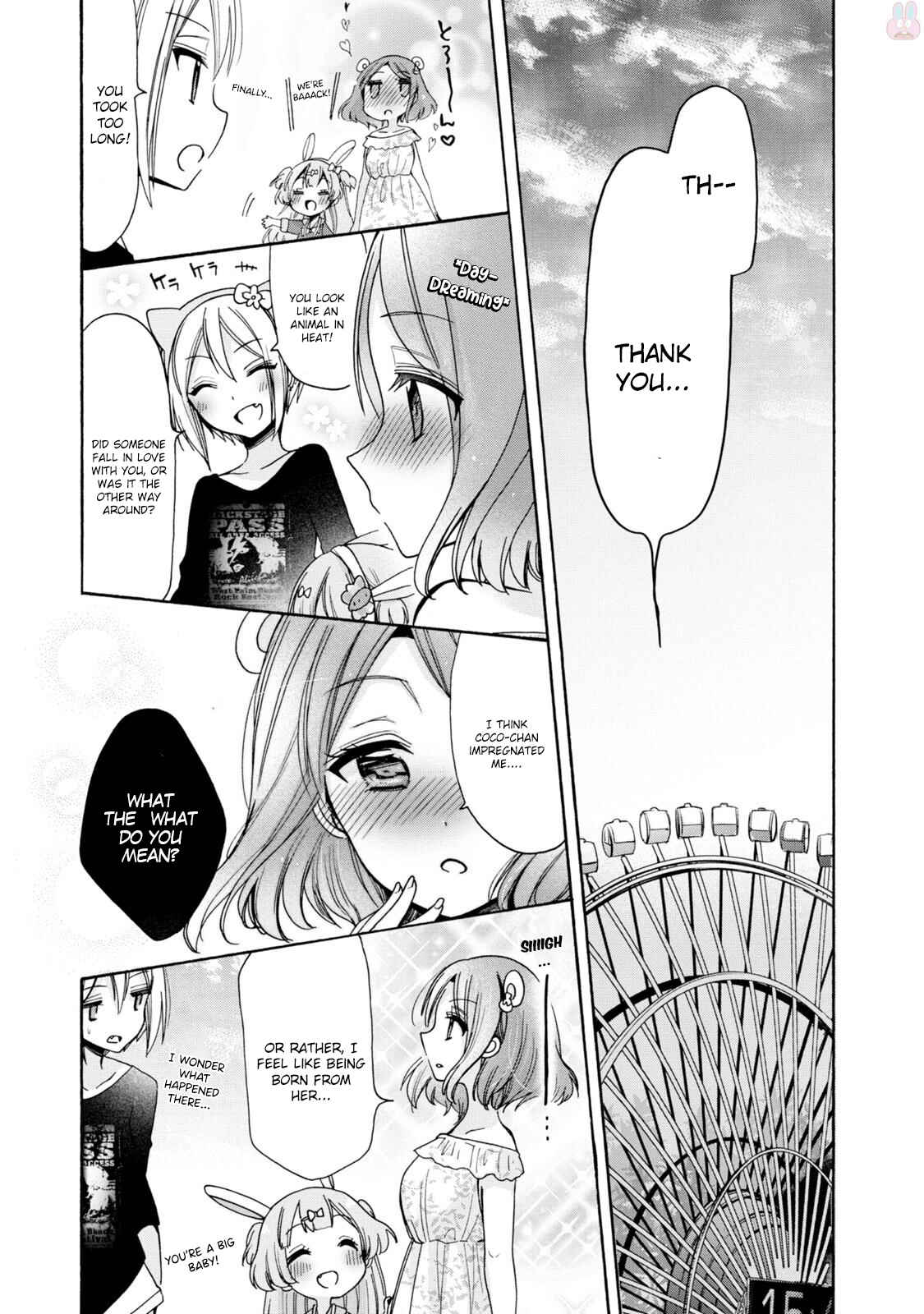 Page 12 Chapter 3 Onee-san wa Joshi Shougakusei ni Kyoumi ga arimasu