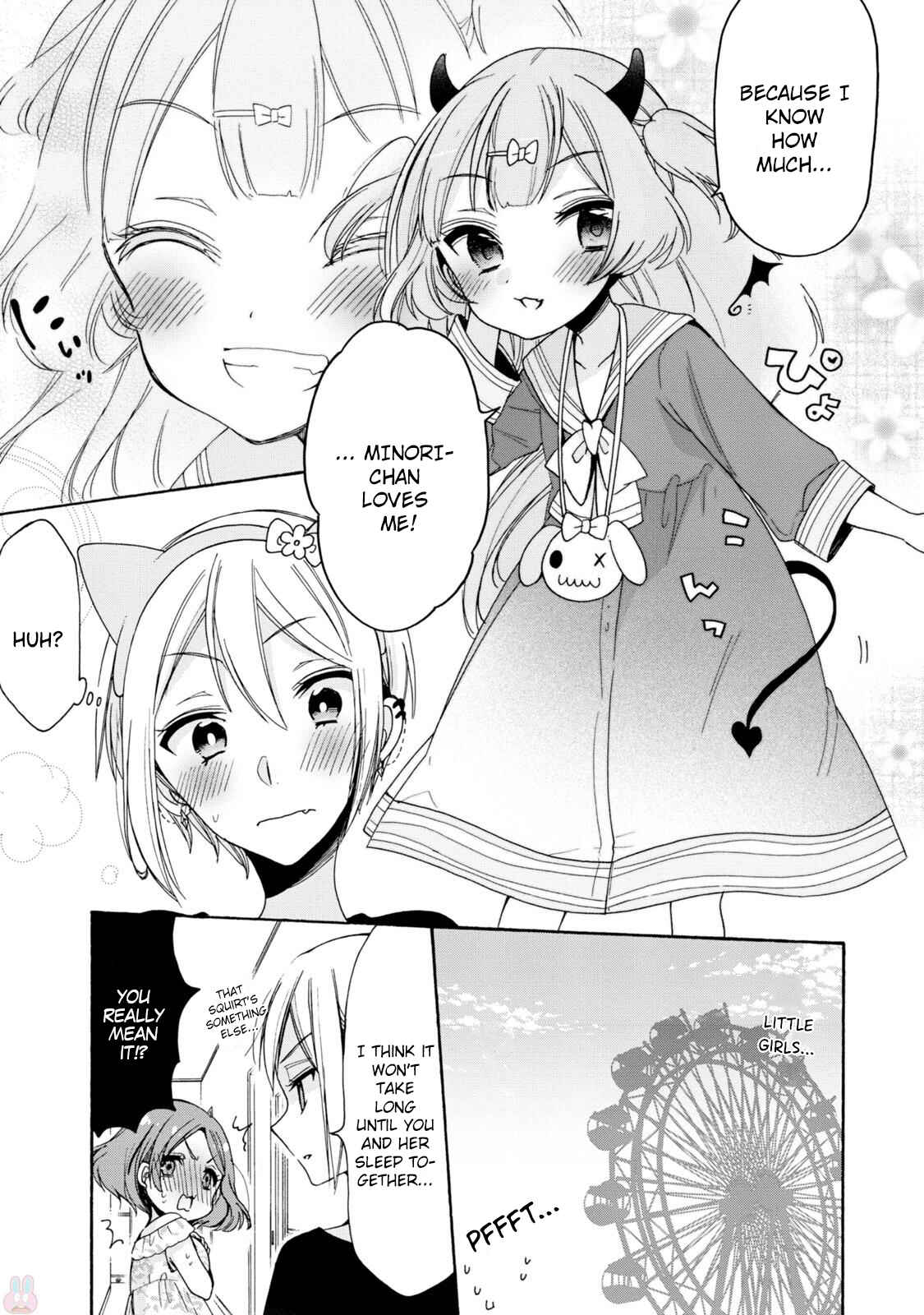 Page 17 Chapter 3 Onee-san wa Joshi Shougakusei ni Kyoumi ga arimasu