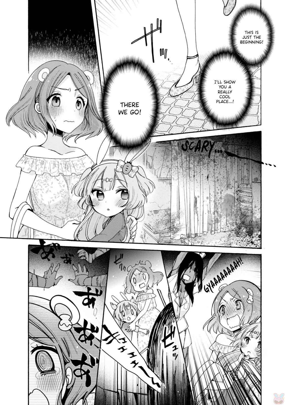 Page 9 Chapter 3 Onee-san wa Joshi Shougakusei ni Kyoumi ga arimasu