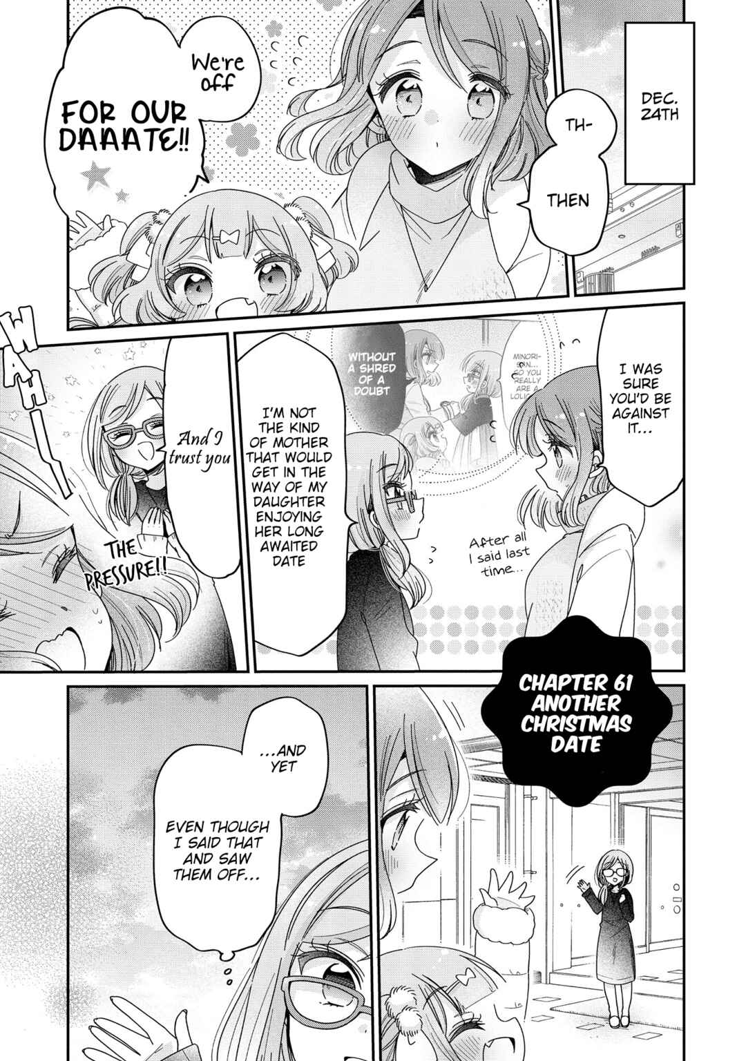 Page 2 Chapter 61 Onee-san wa Joshi Shougakusei ni Kyoumi ga arimasu