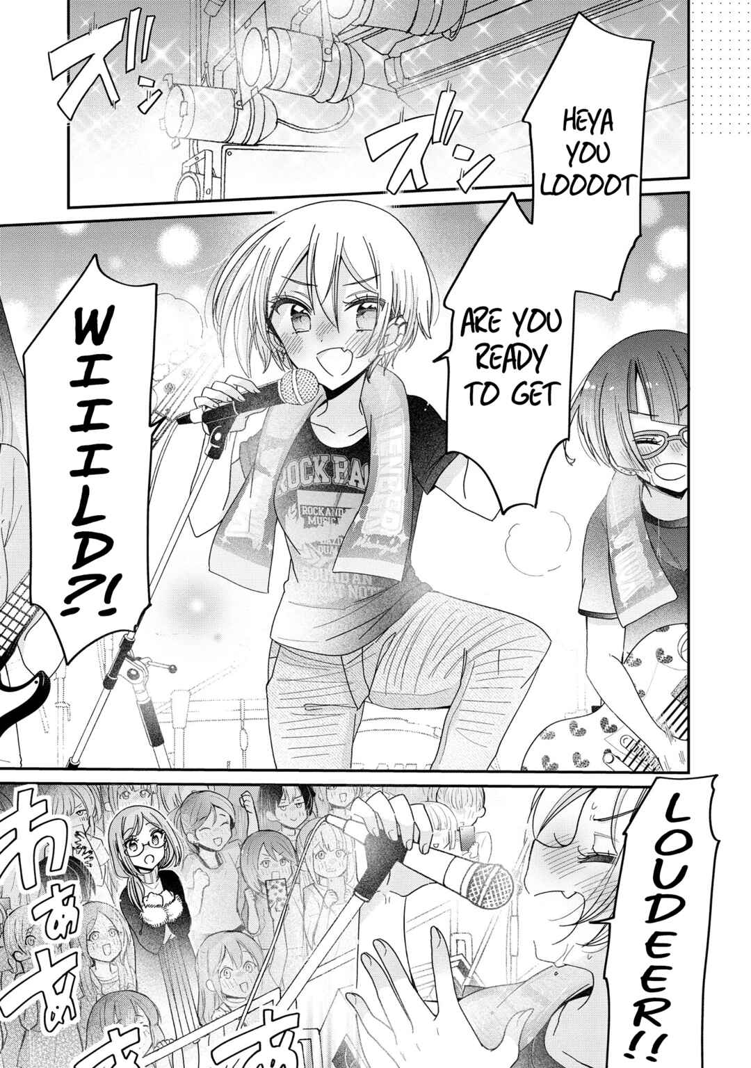 Page 4 Chapter 61 Onee-san wa Joshi Shougakusei ni Kyoumi ga arimasu