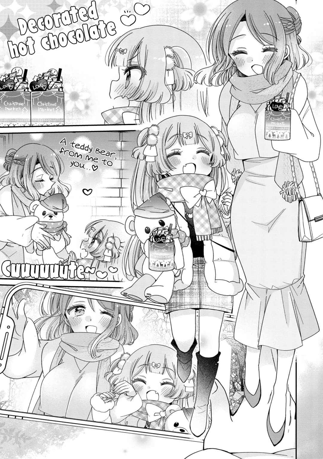 Page 12 Chapter 60 Onee-san wa Joshi Shougakusei ni Kyoumi ga arimasu