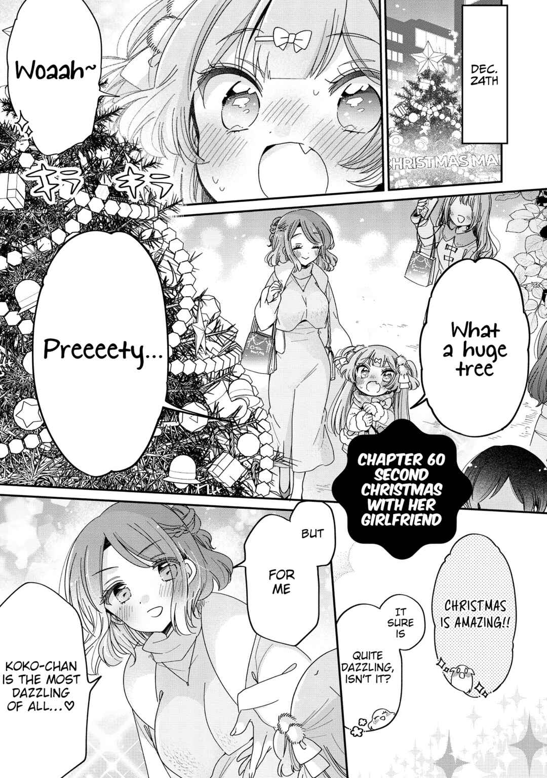 Page 2 Chapter 60 Onee-san wa Joshi Shougakusei ni Kyoumi ga arimasu