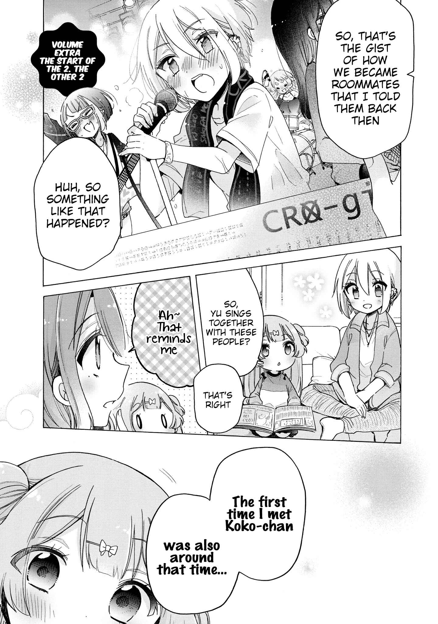 Page 2 Chapter 36.2 Onee-san wa Joshi Shougakusei ni Kyoumi ga arimasu