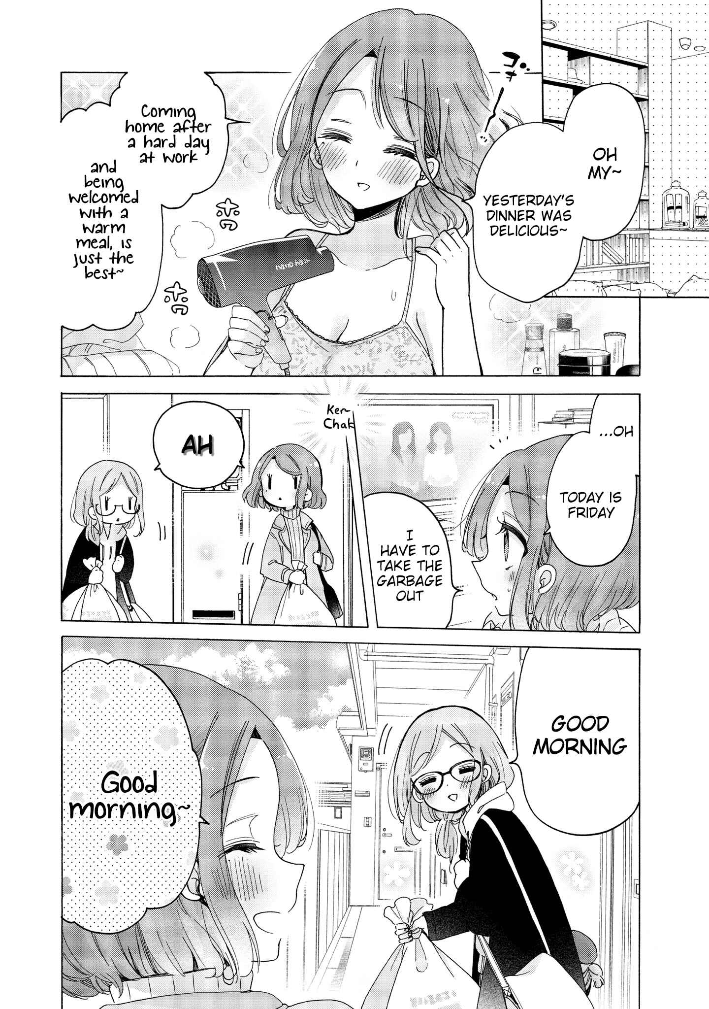 Page 3 Chapter 36.2 Onee-san wa Joshi Shougakusei ni Kyoumi ga arimasu
